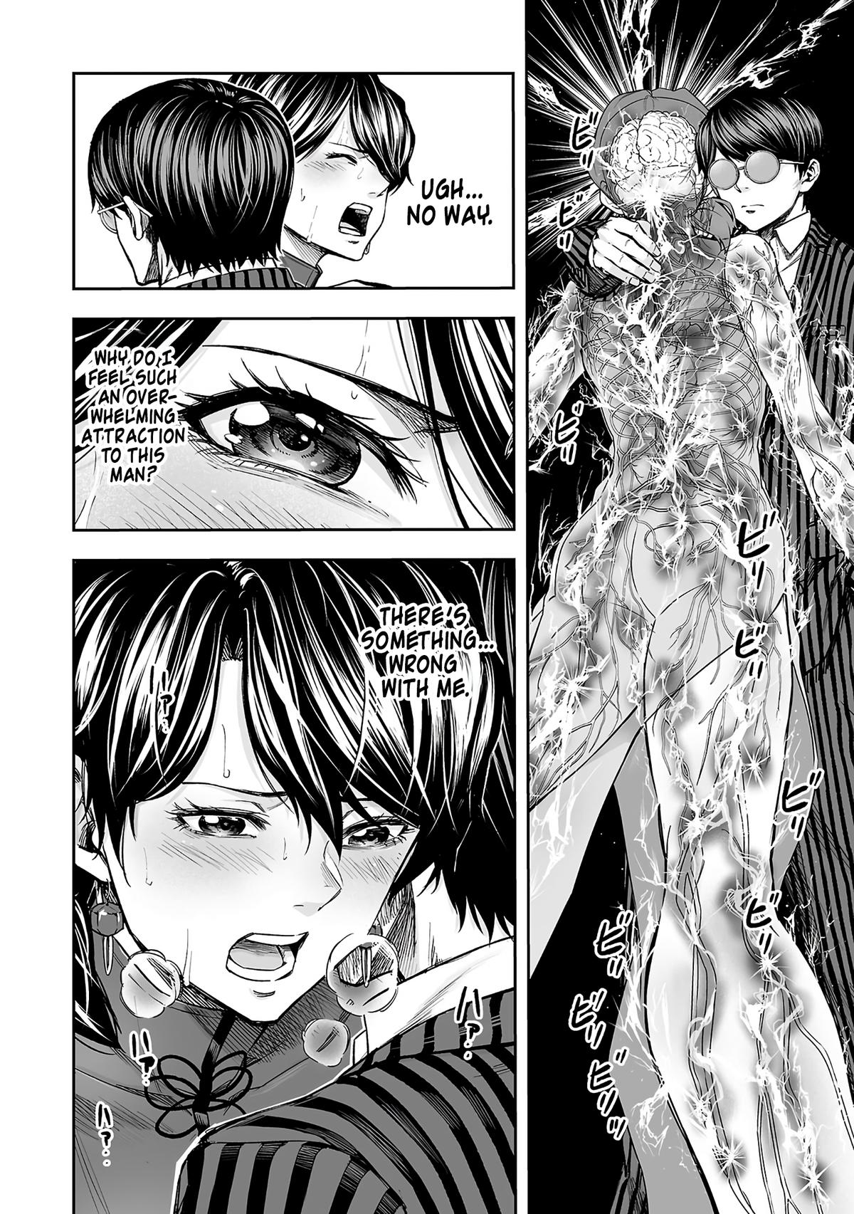 Tsuyoshi: Daremo Katenai, Aitsu ni wa Chap 346 - Next Chap 347
