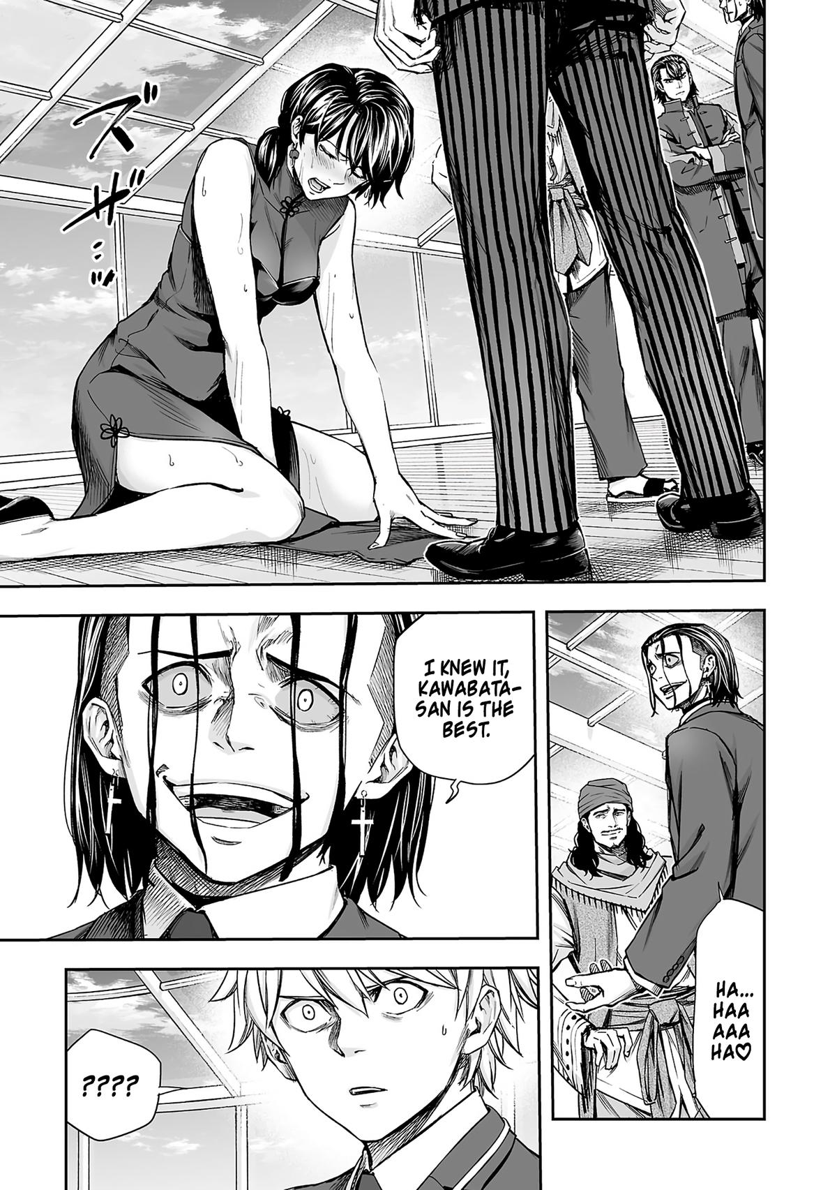 Tsuyoshi: Daremo Katenai, Aitsu ni wa Chap 346 - Next Chap 347