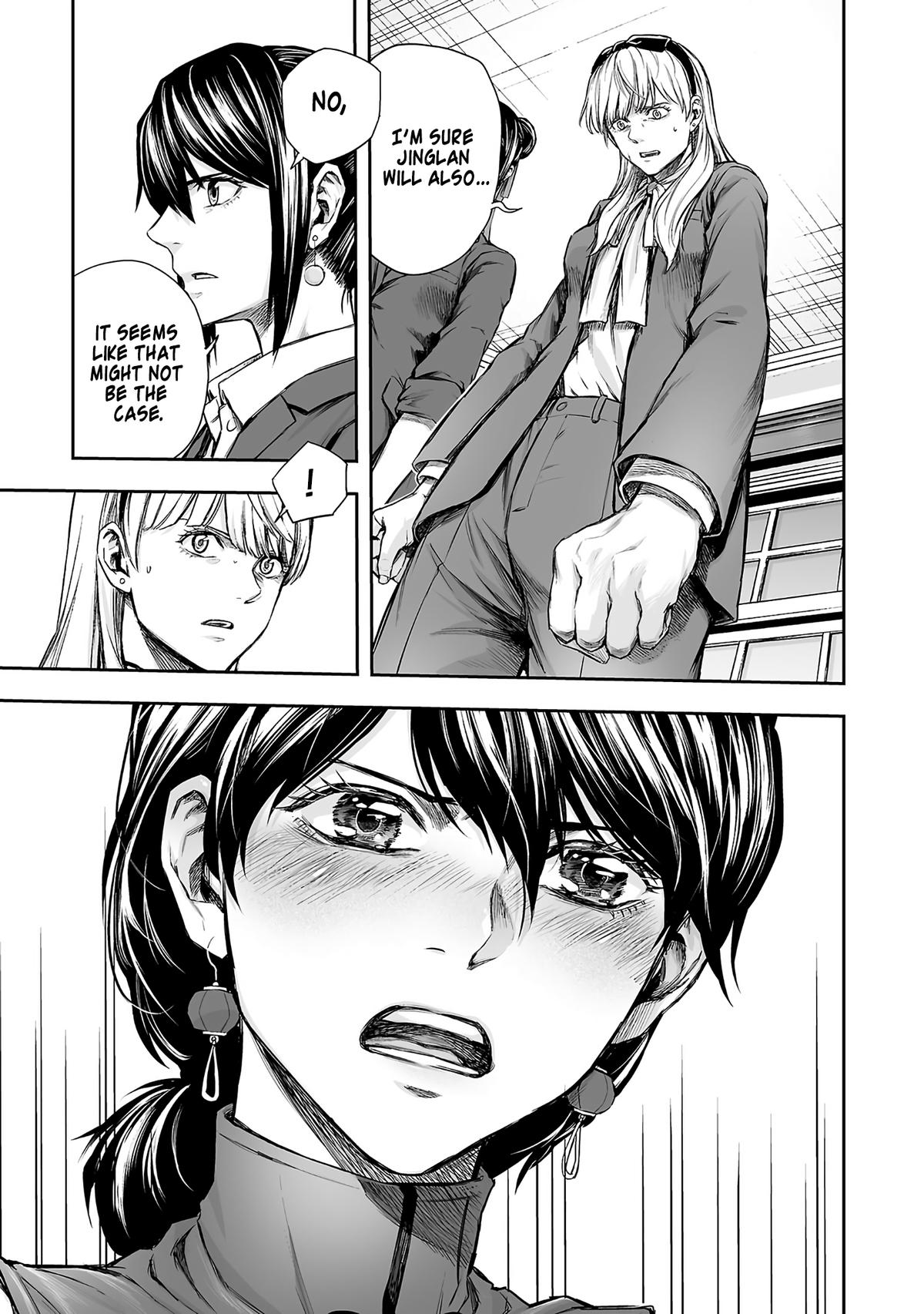 Tsuyoshi: Daremo Katenai, Aitsu ni wa Chap 346 - Next Chap 347