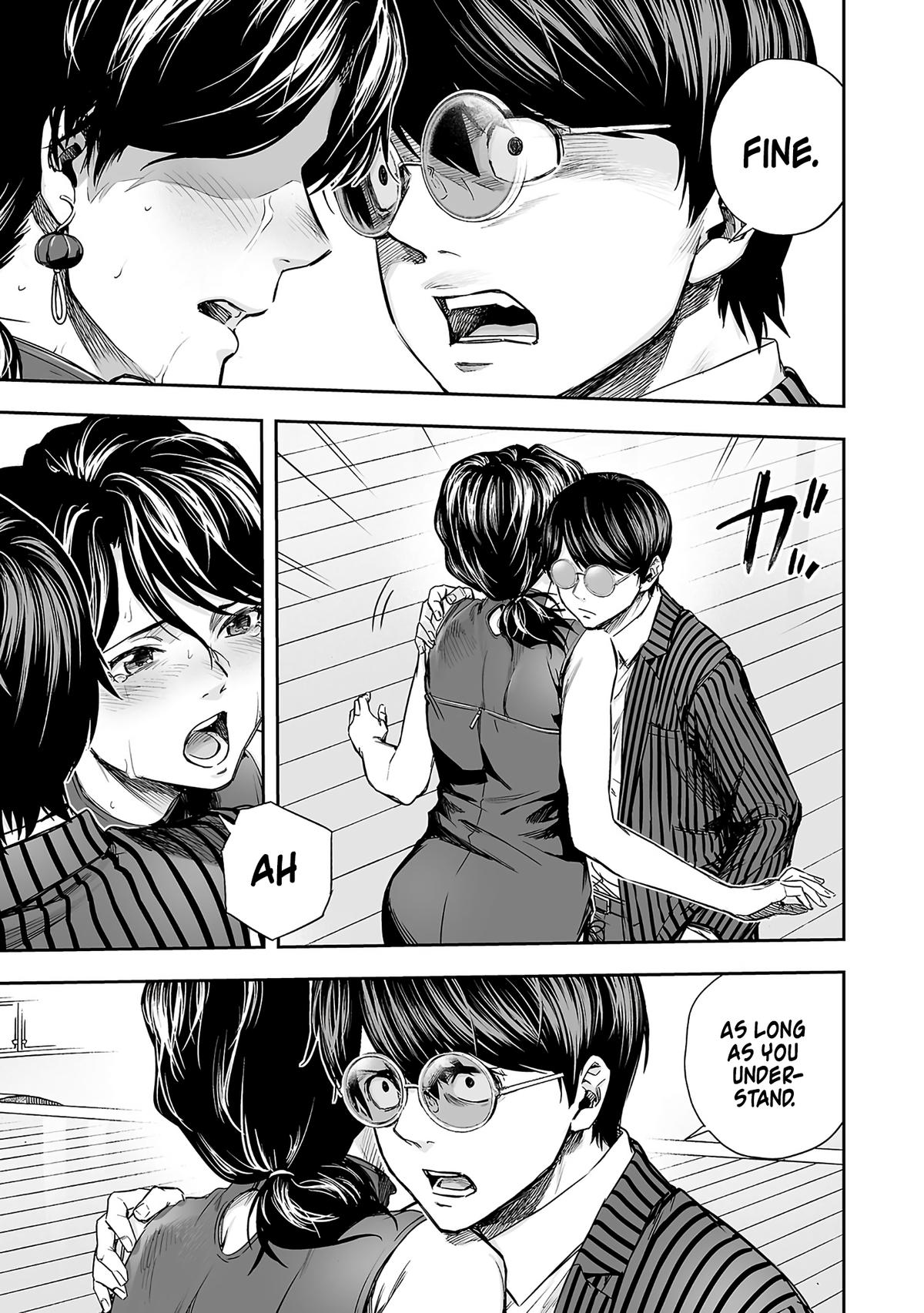 Tsuyoshi: Daremo Katenai, Aitsu ni wa Chap 346 - Next Chap 347