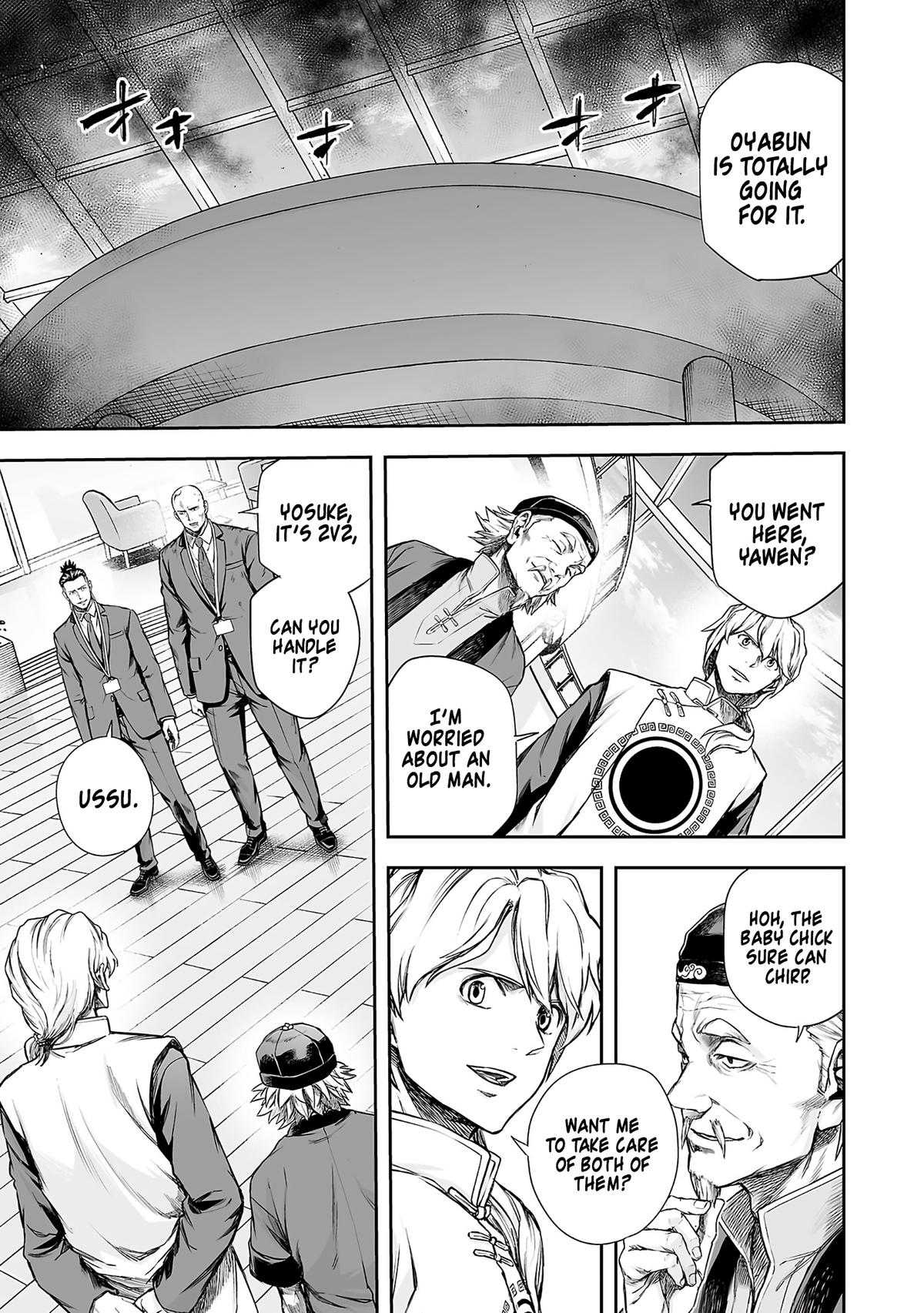 Tsuyoshi: Daremo Katenai, Aitsu ni wa Chap 347 - Next Chap 348