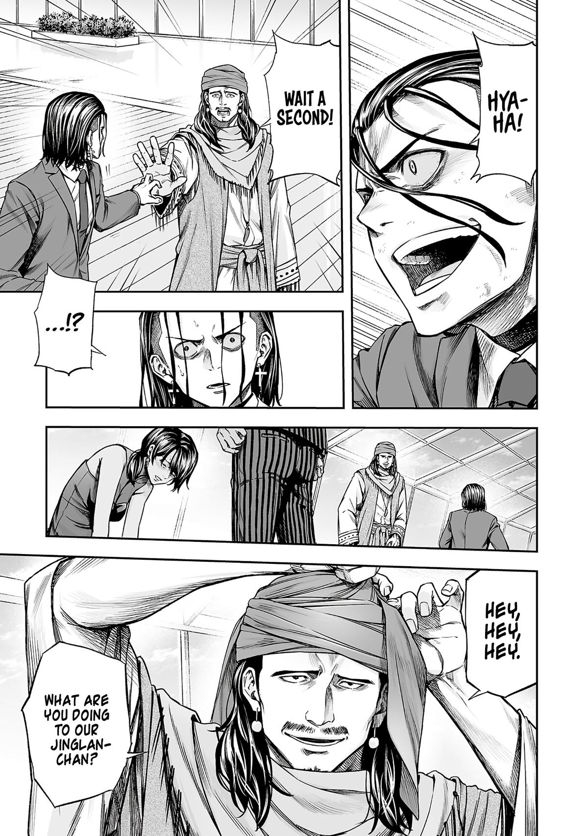 Tsuyoshi: Daremo Katenai, Aitsu ni wa Chap 347 - Next Chap 348