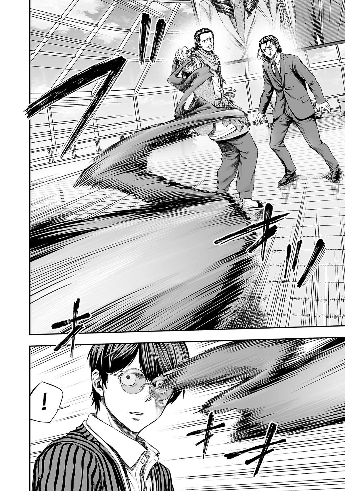 Tsuyoshi: Daremo Katenai, Aitsu ni wa Chap 347 - Next Chap 348