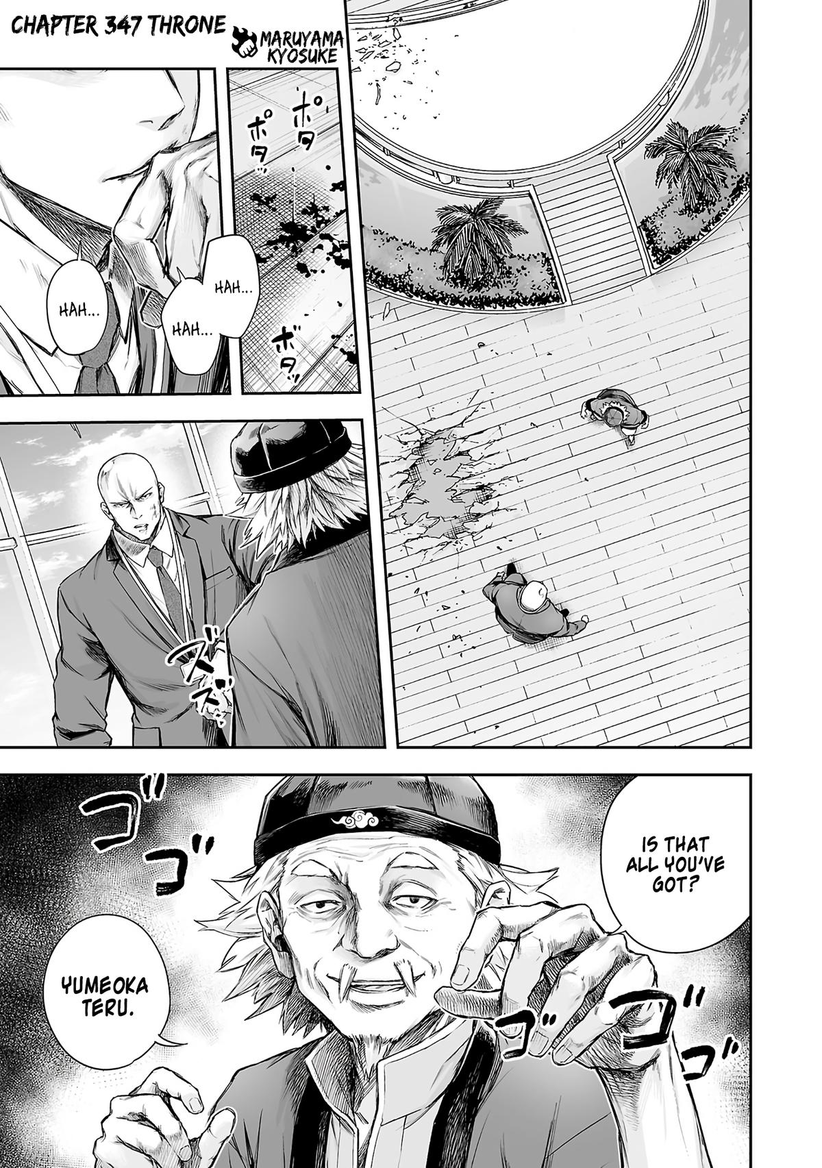 Tsuyoshi: Daremo Katenai, Aitsu ni wa Chap 347 - Next Chap 348