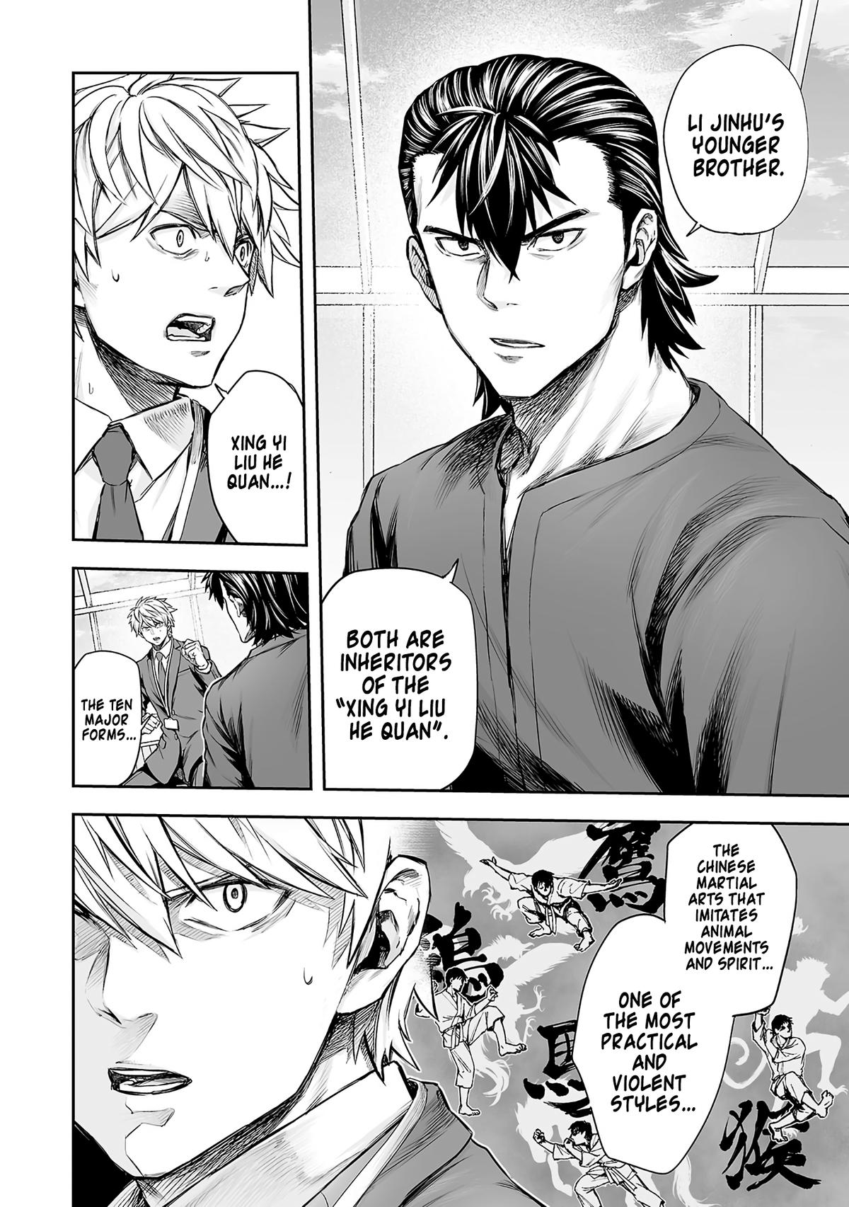 Tsuyoshi: Daremo Katenai, Aitsu ni wa Chap 347 - Next Chap 348