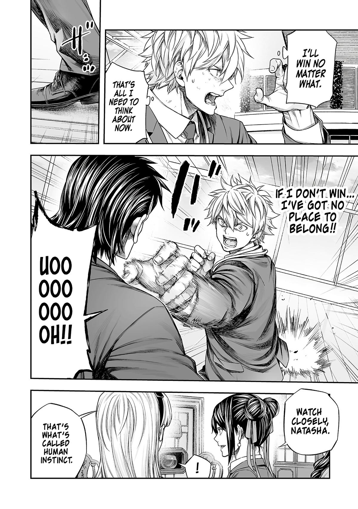 Tsuyoshi: Daremo Katenai, Aitsu ni wa Chap 347 - Next Chap 348
