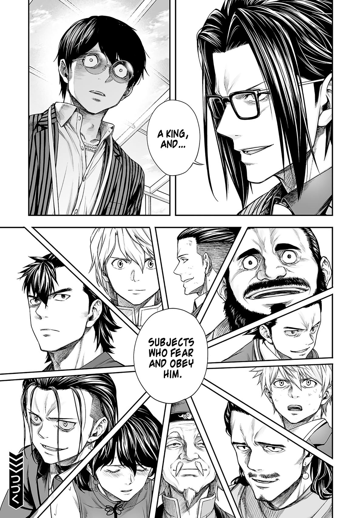 Tsuyoshi: Daremo Katenai, Aitsu ni wa Chap 347 - Next Chap 348