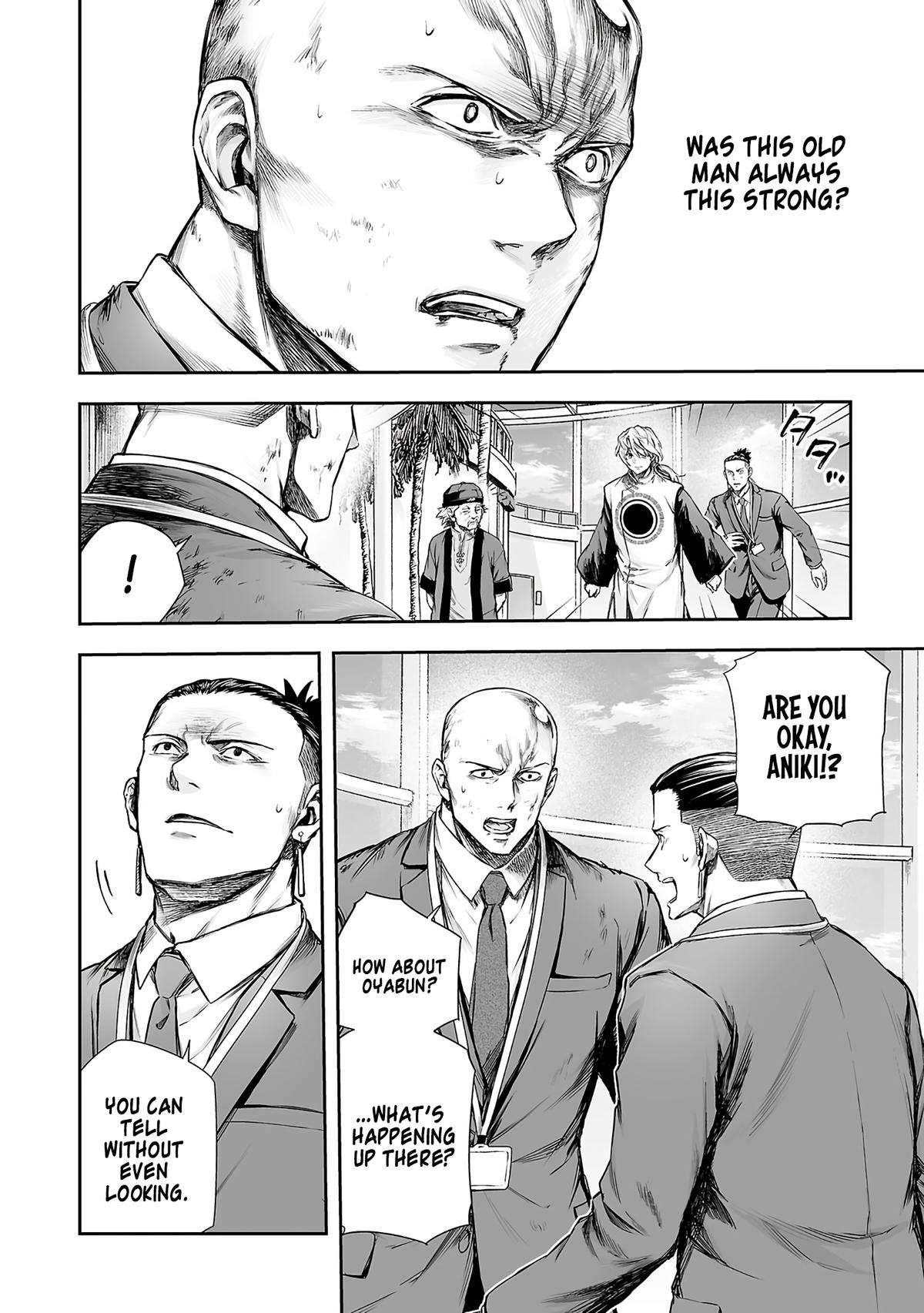 Tsuyoshi: Daremo Katenai, Aitsu ni wa Chap 347 - Next Chap 348