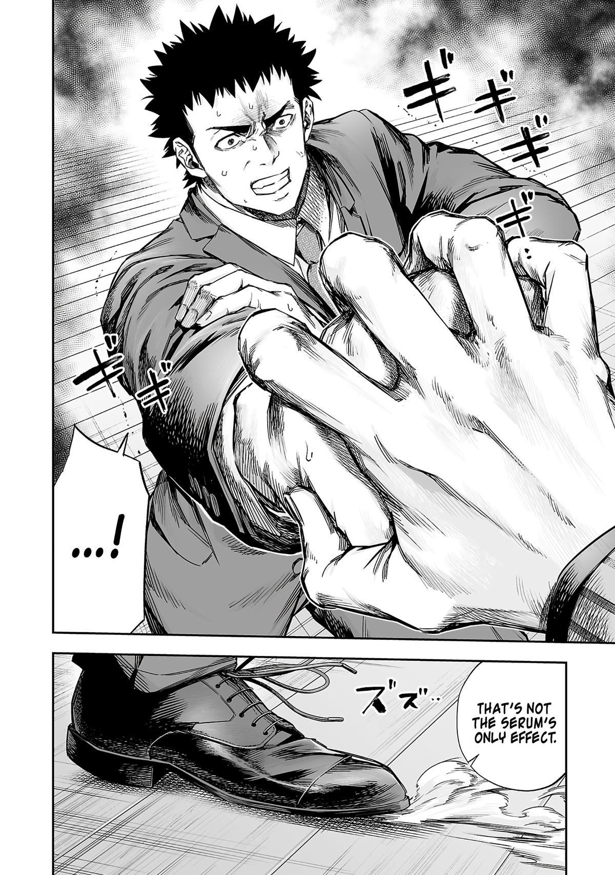Tsuyoshi: Daremo Katenai, Aitsu ni wa Chap 347 - Next Chap 348