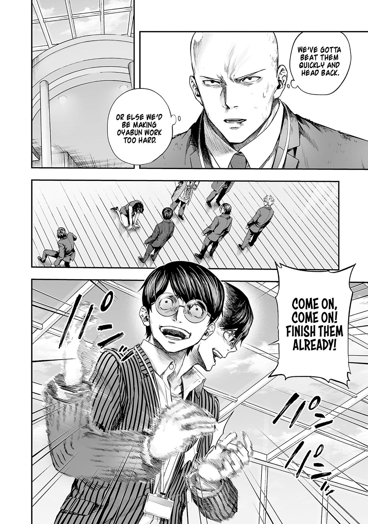 Tsuyoshi: Daremo Katenai, Aitsu ni wa Chap 347 - Next Chap 348
