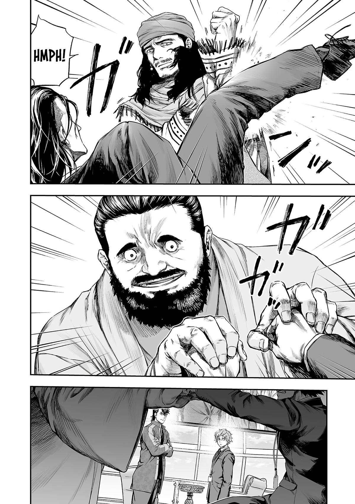Tsuyoshi: Daremo Katenai, Aitsu ni wa Chap 347 - Next Chap 348