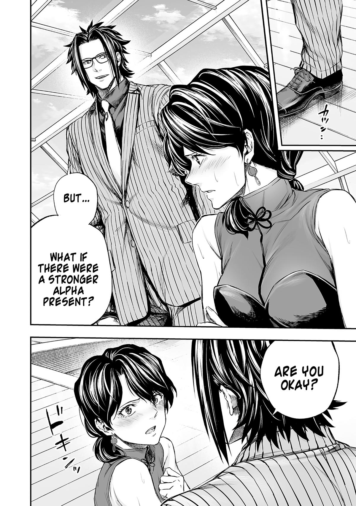 Tsuyoshi: Daremo Katenai, Aitsu ni wa Chap 348 - Next Chap 349