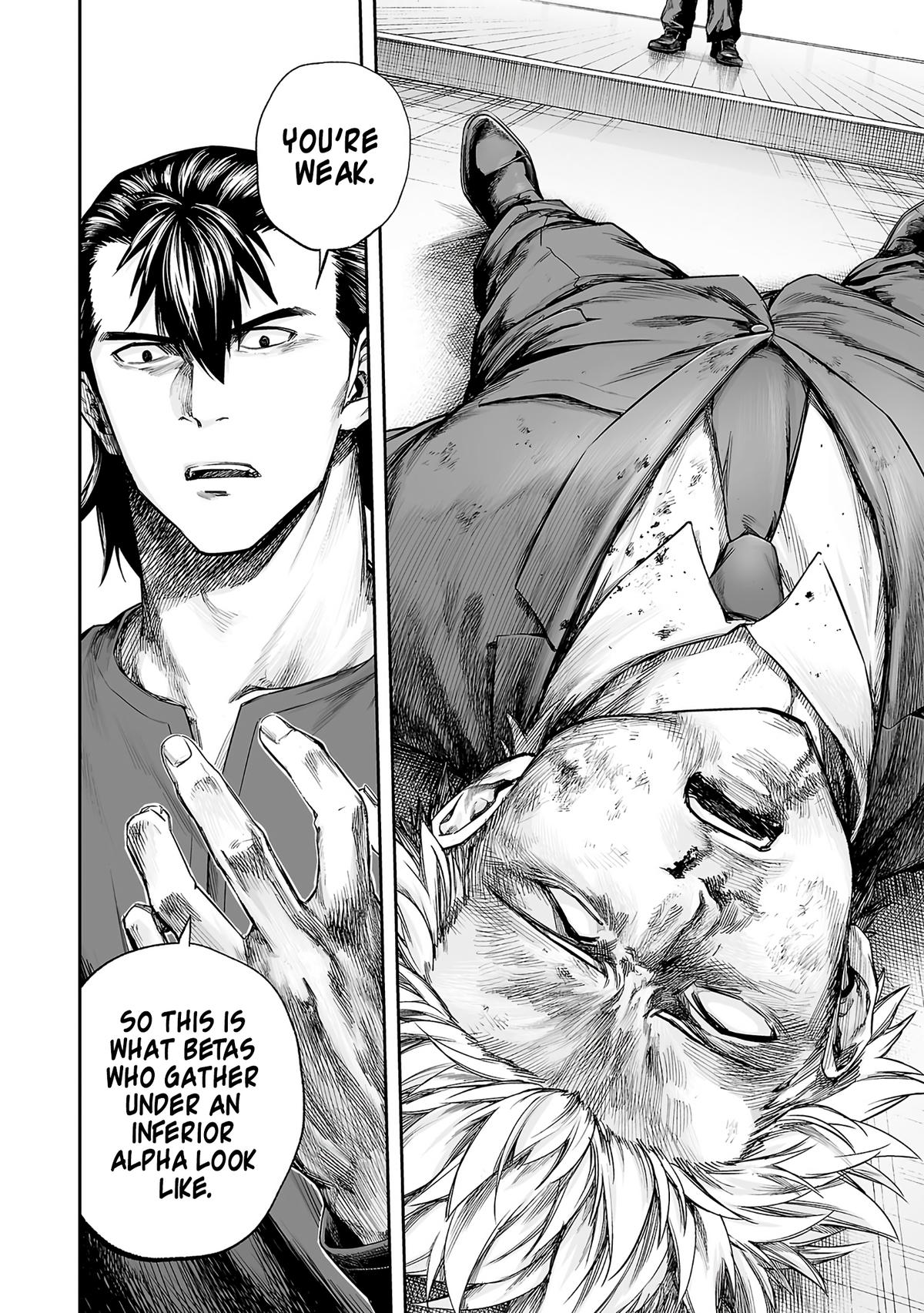 Tsuyoshi: Daremo Katenai, Aitsu ni wa Chap 348 - Next Chap 349