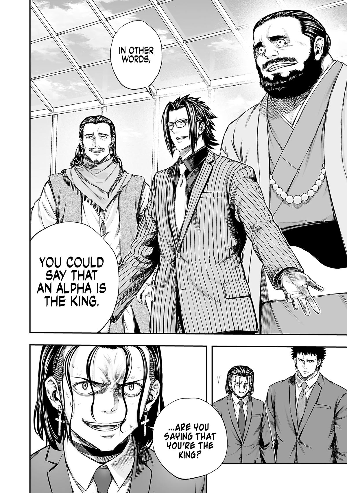 Tsuyoshi: Daremo Katenai, Aitsu ni wa Chap 348 - Next Chap 349