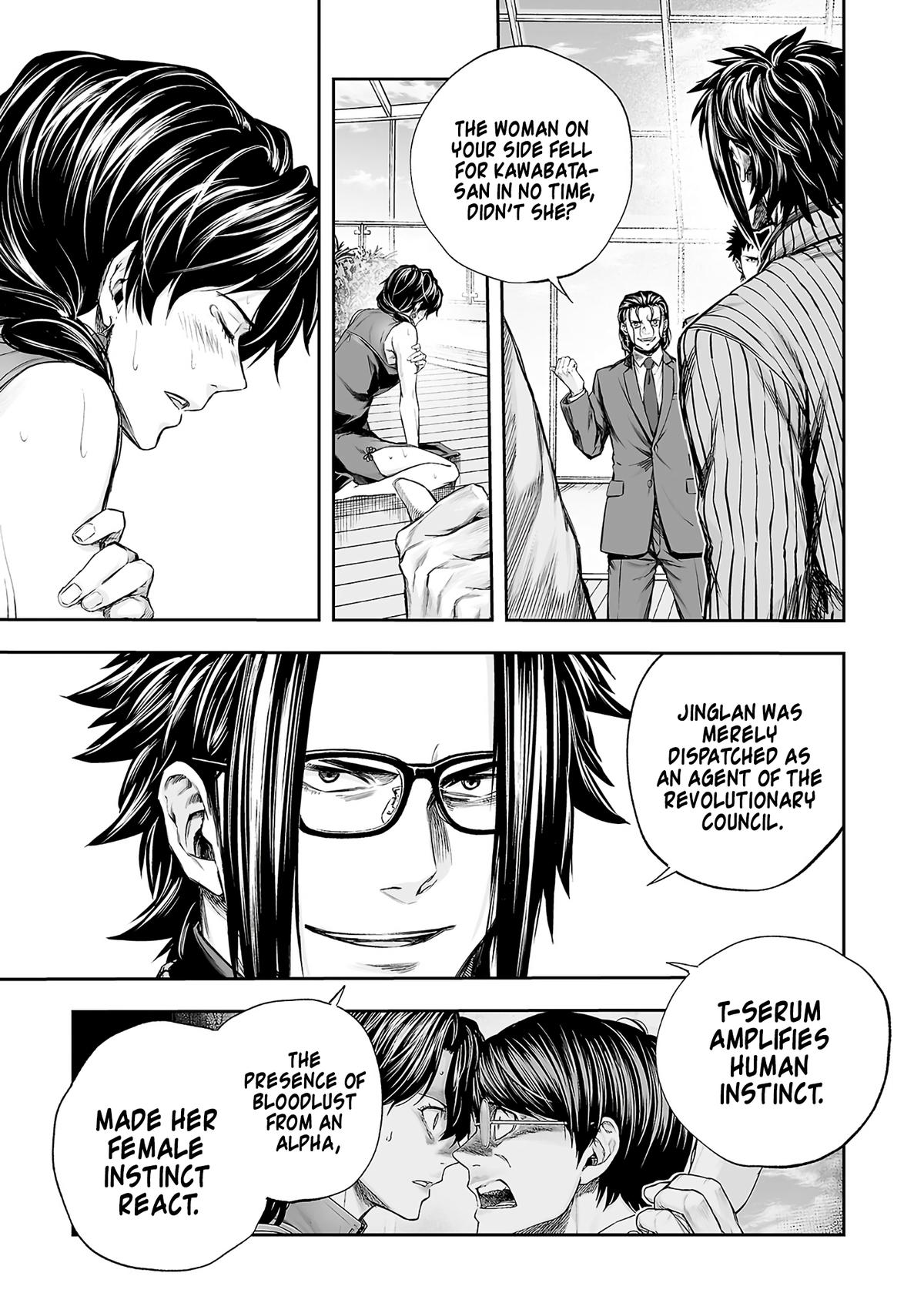 Tsuyoshi: Daremo Katenai, Aitsu ni wa Chap 348 - Next Chap 349