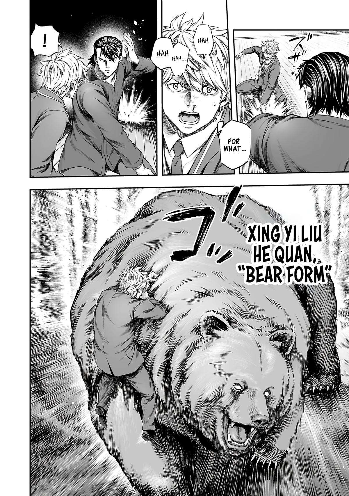 Tsuyoshi: Daremo Katenai, Aitsu ni wa Chap 348 - Next Chap 349