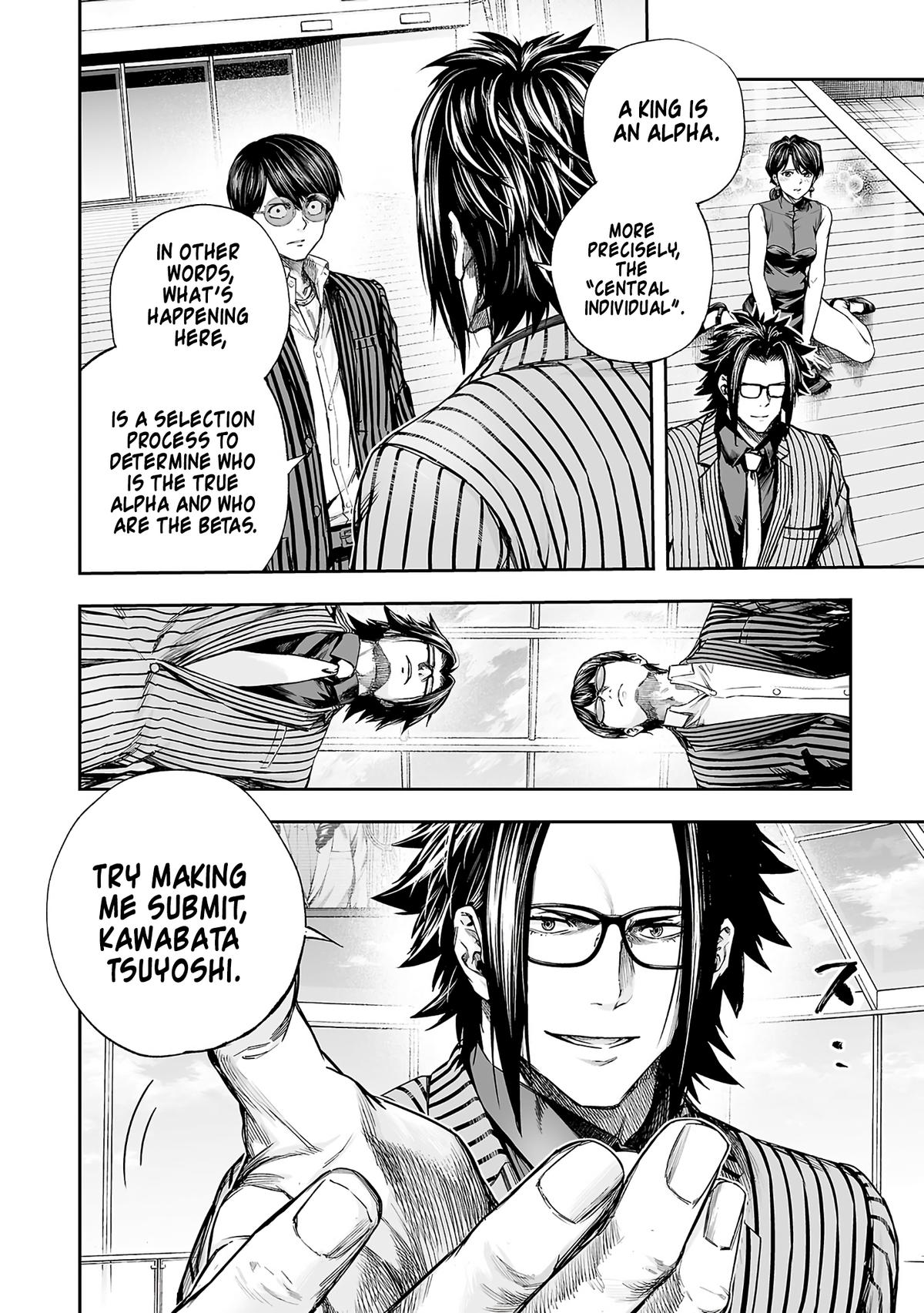 Tsuyoshi: Daremo Katenai, Aitsu ni wa Chap 348 - Next Chap 349
