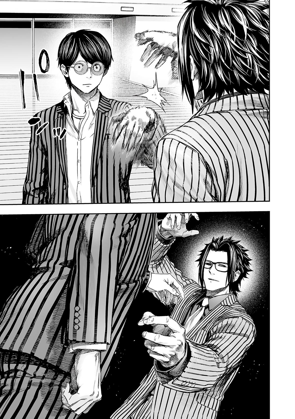 Tsuyoshi: Daremo Katenai, Aitsu ni wa Chap 348 - Next Chap 349