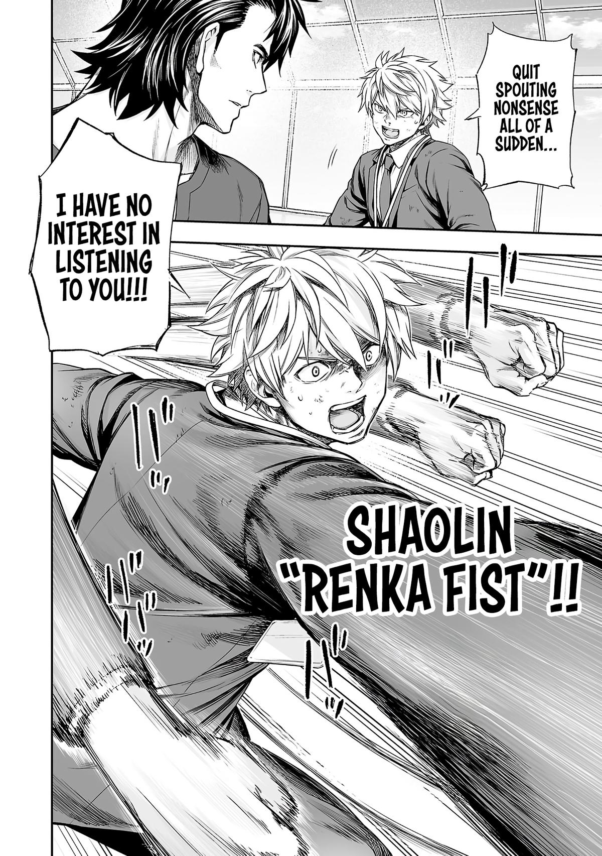 Tsuyoshi: Daremo Katenai, Aitsu ni wa Chap 348 - Next Chap 349
