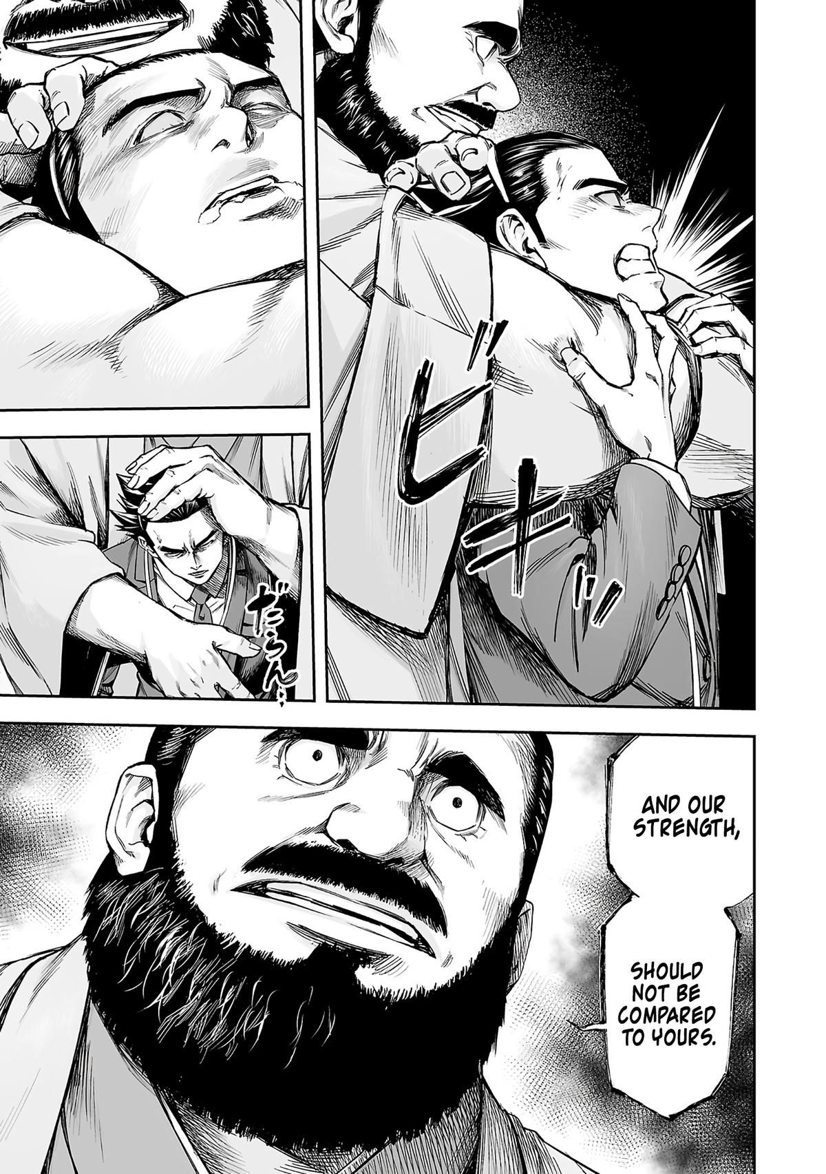 Tsuyoshi: Daremo Katenai, Aitsu ni wa Chap 349 - Next Chap 350