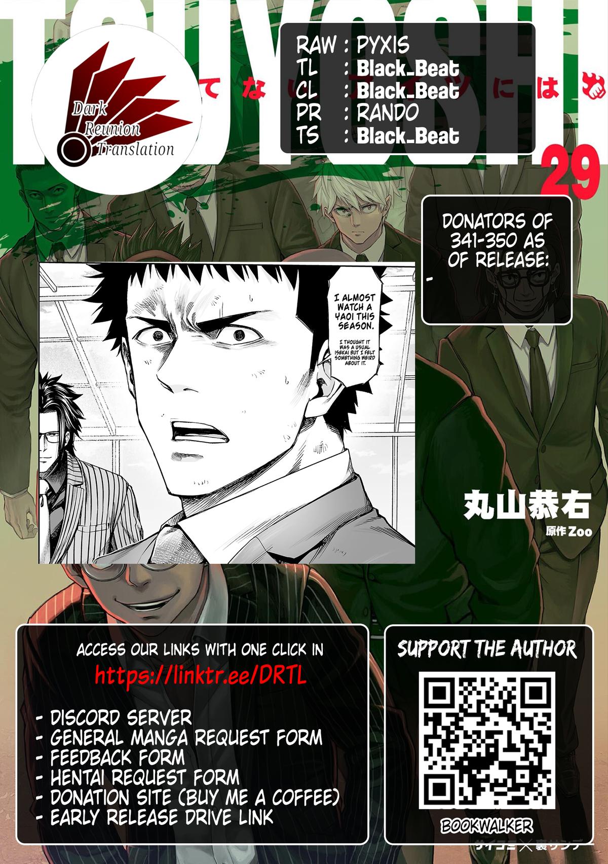 Tsuyoshi: Daremo Katenai, Aitsu ni wa Chap 349 - Next Chap 350