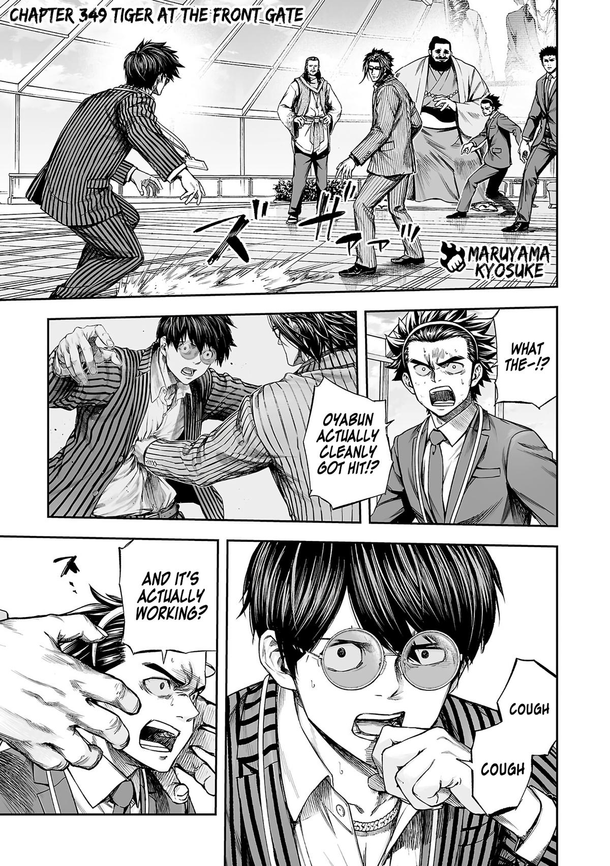 Tsuyoshi: Daremo Katenai, Aitsu ni wa Chap 349 - Next Chap 350