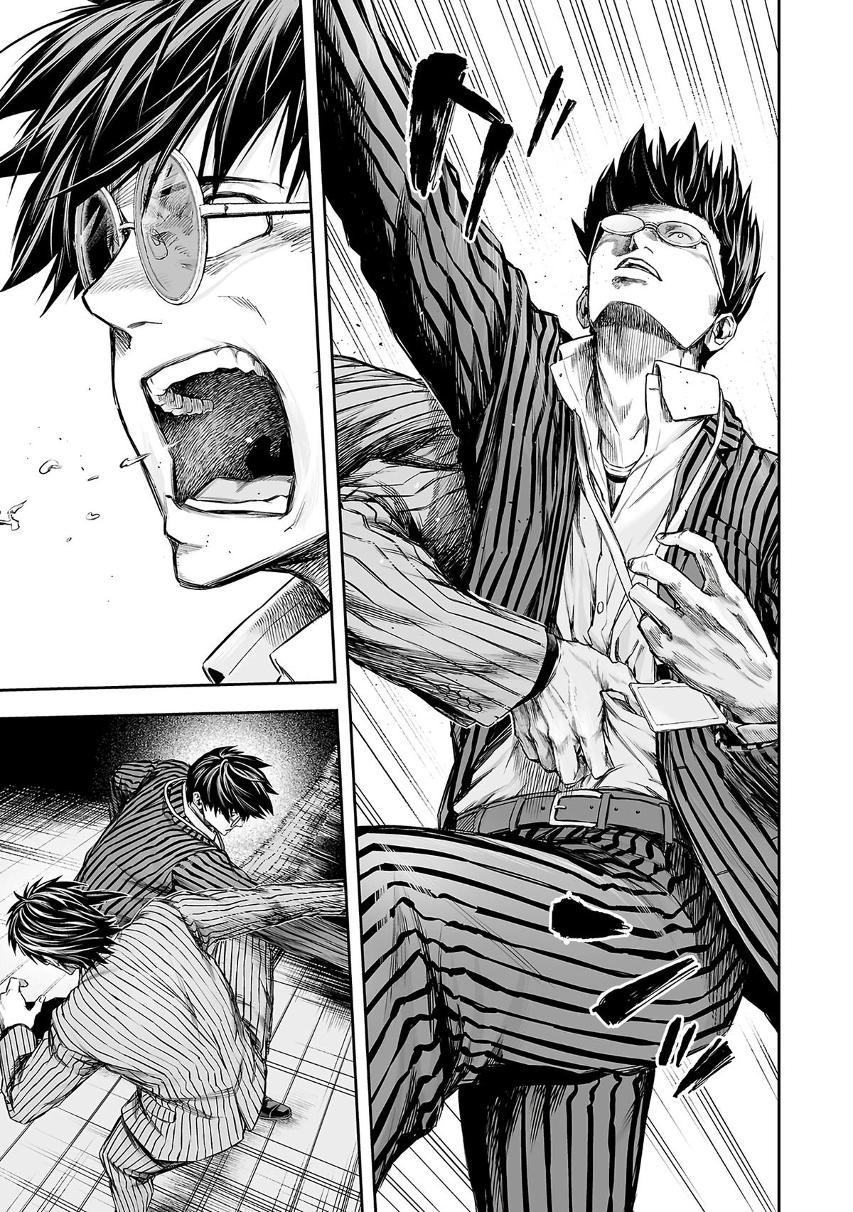 Tsuyoshi: Daremo Katenai, Aitsu ni wa Chap 349 - Next Chap 350