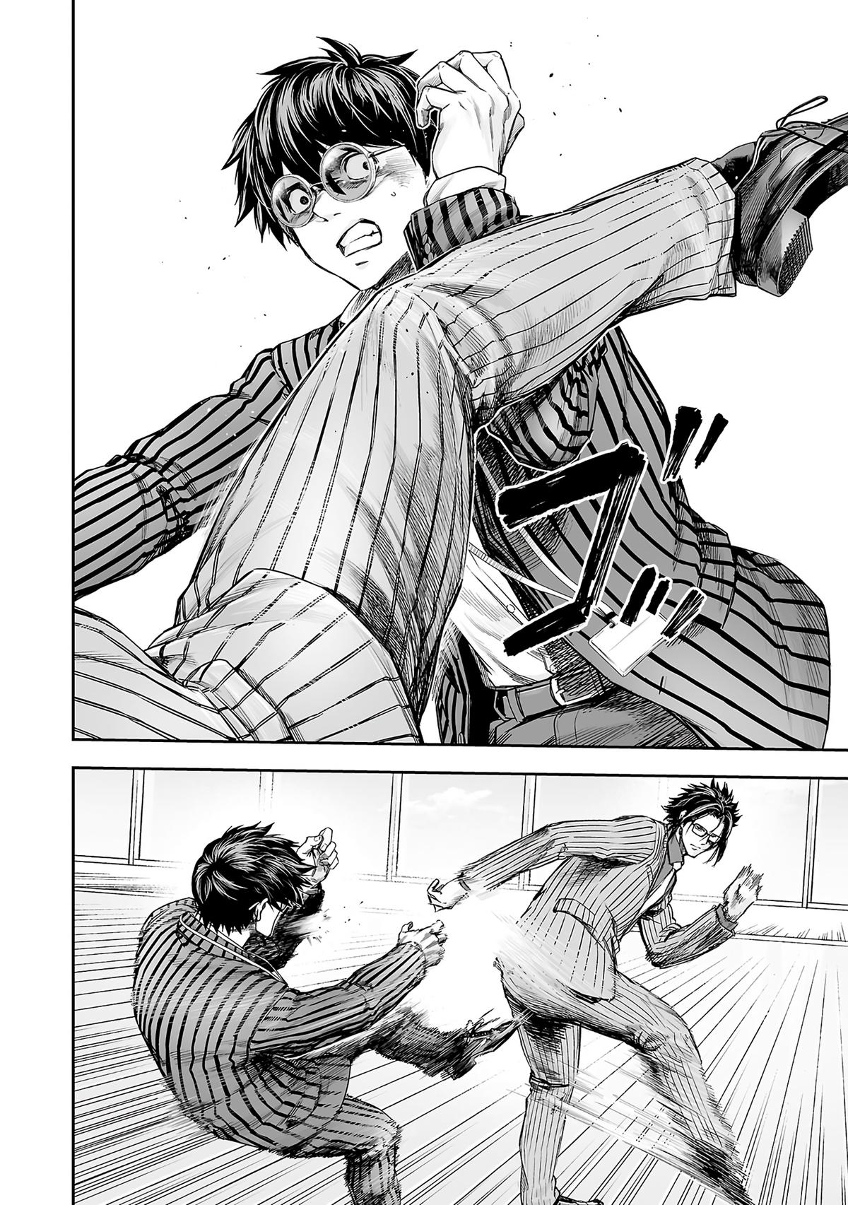 Tsuyoshi: Daremo Katenai, Aitsu ni wa Chap 349 - Next Chap 350