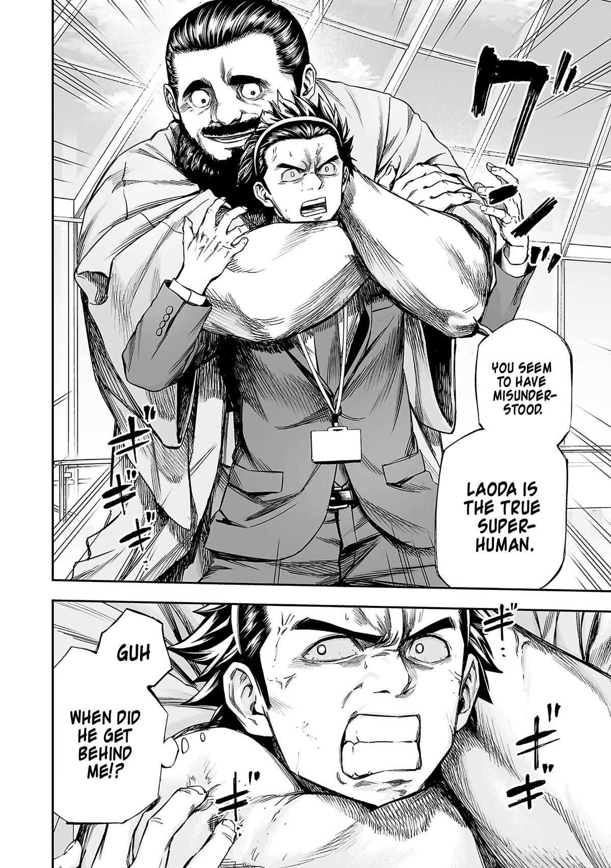 Tsuyoshi: Daremo Katenai, Aitsu ni wa Chap 349 - Next Chap 350