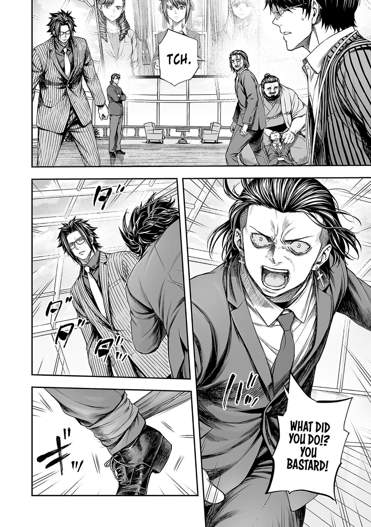 Tsuyoshi: Daremo Katenai, Aitsu ni wa Chap 349 - Next Chap 350