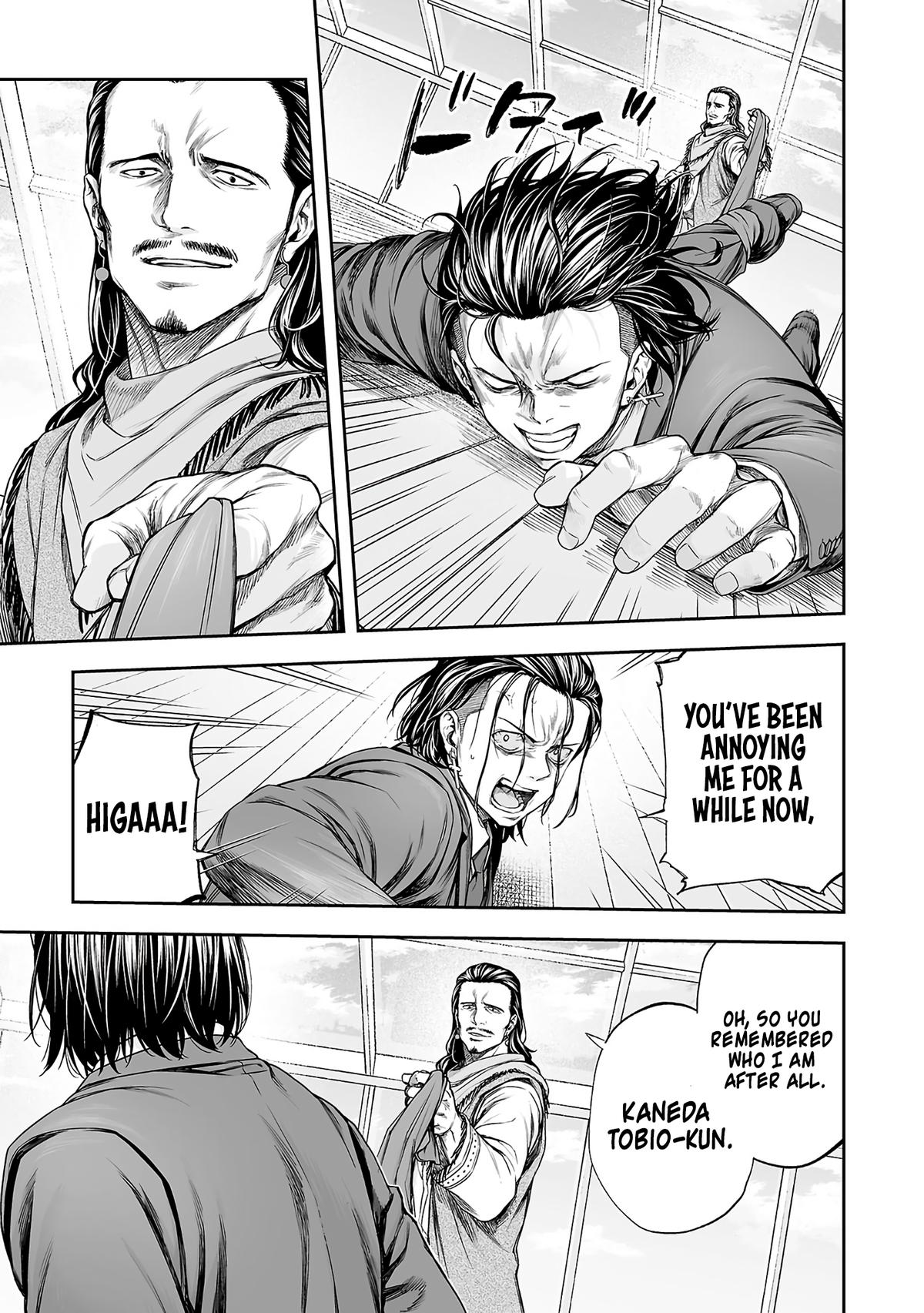 Tsuyoshi: Daremo Katenai, Aitsu ni wa Chap 349 - Next Chap 350