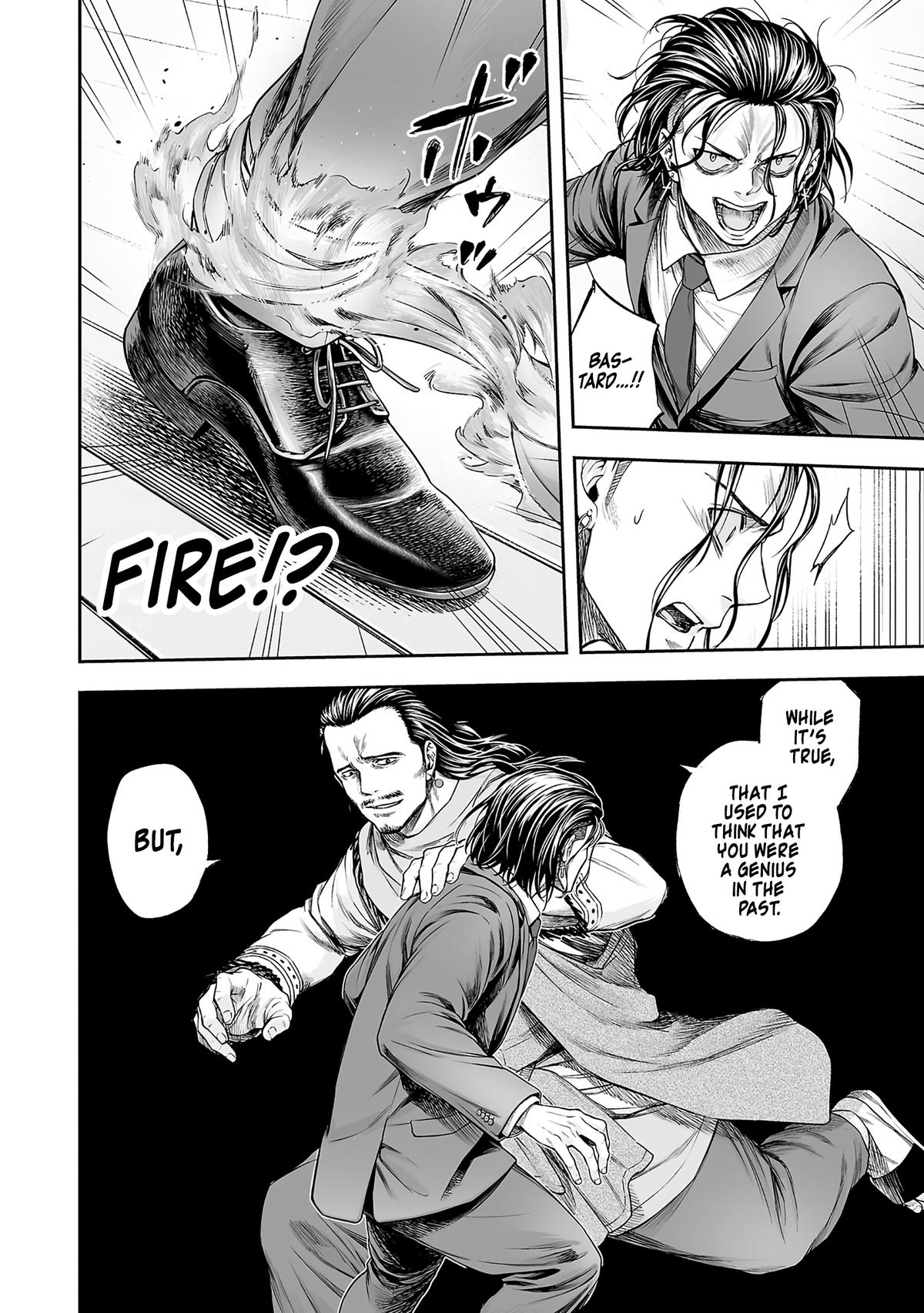 Tsuyoshi: Daremo Katenai, Aitsu ni wa Chap 349 - Next Chap 350