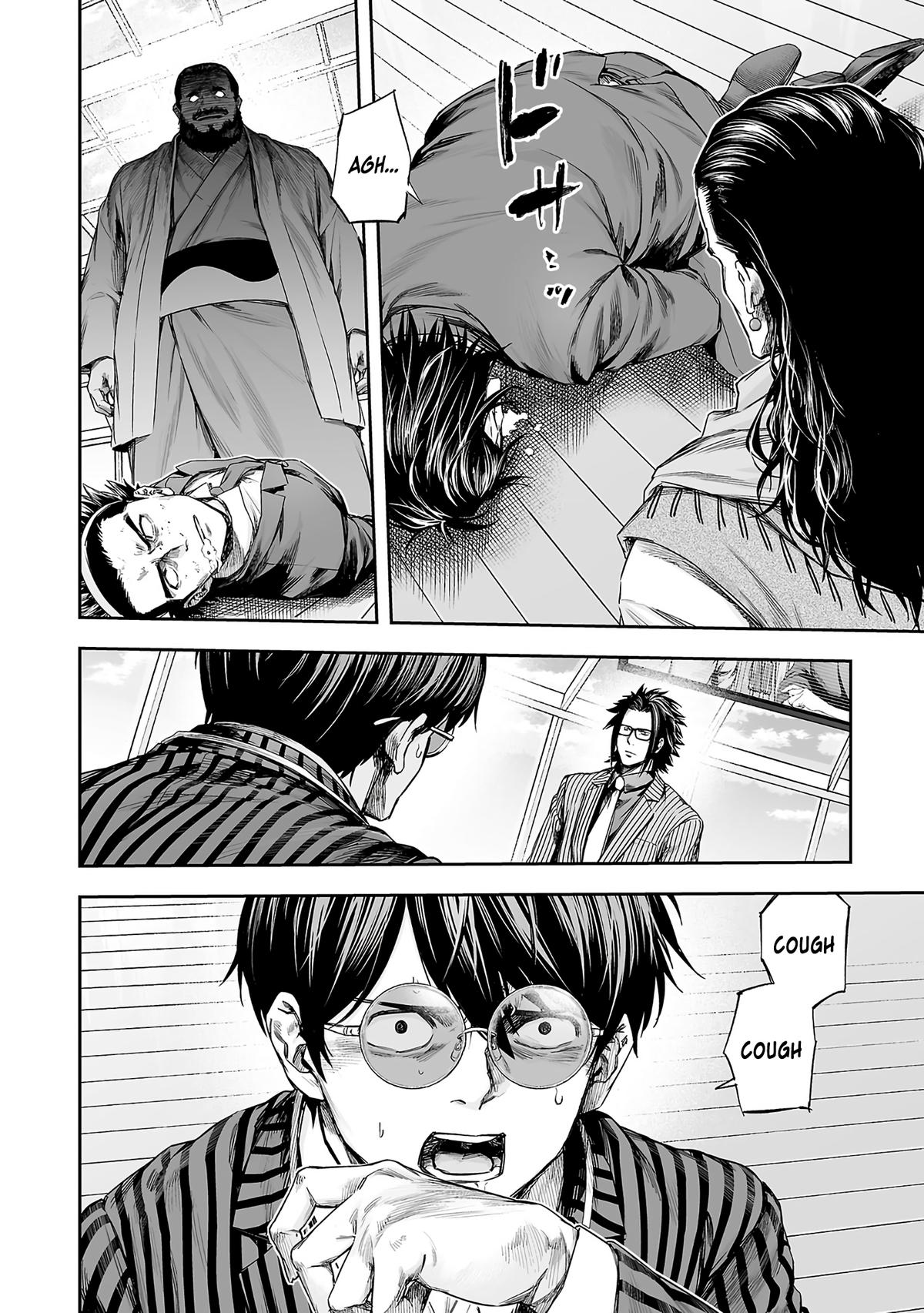 Tsuyoshi: Daremo Katenai, Aitsu ni wa Chap 349 - Next Chap 350