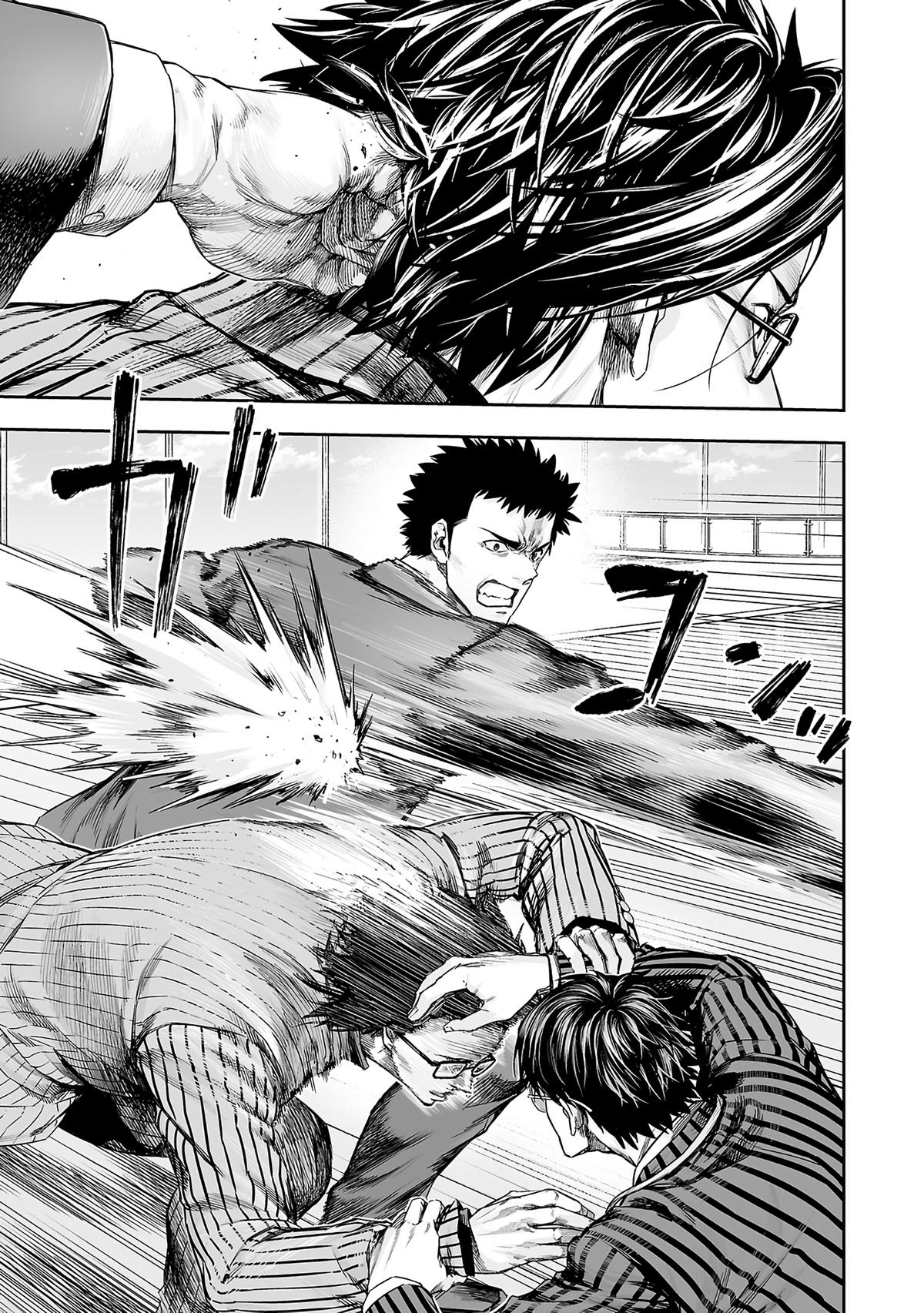 Tsuyoshi: Daremo Katenai, Aitsu ni wa Chap 350 - Next Chap 351