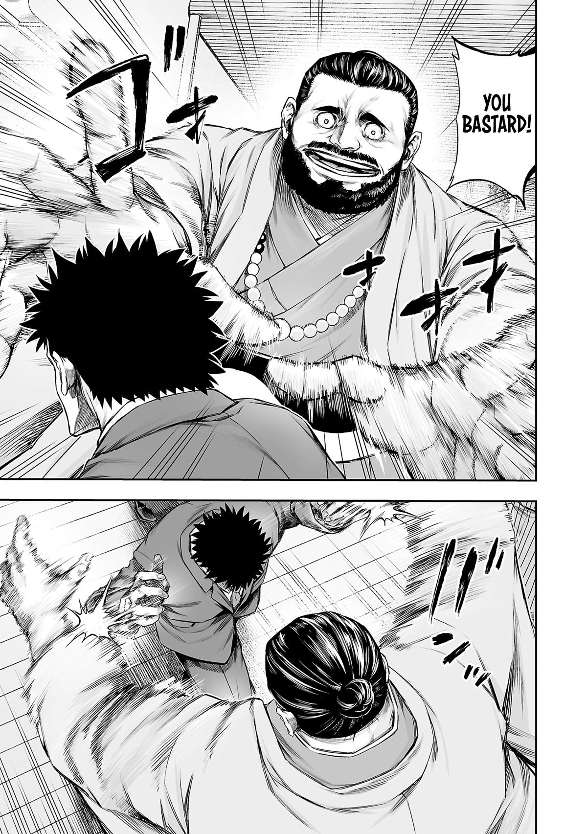 Tsuyoshi: Daremo Katenai, Aitsu ni wa Chap 350 - Next Chap 351