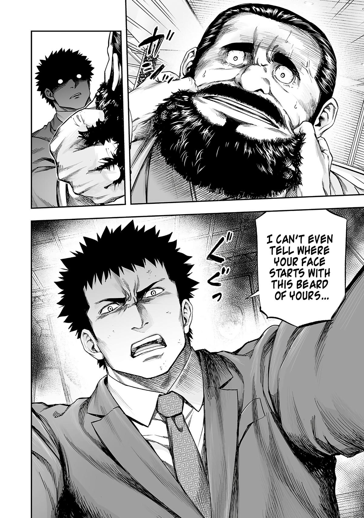Tsuyoshi: Daremo Katenai, Aitsu ni wa Chap 350 - Next Chap 351
