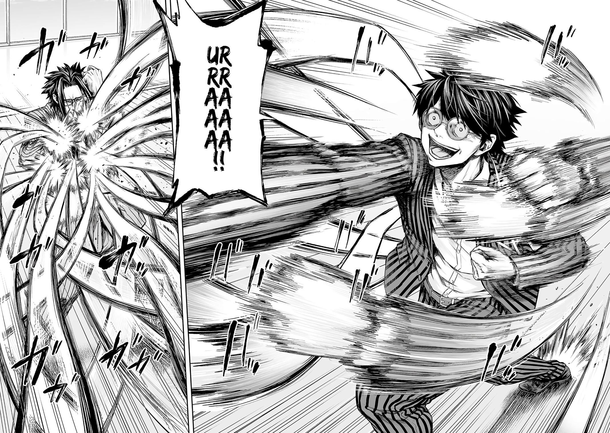 Tsuyoshi: Daremo Katenai, Aitsu ni wa Chap 350 - Next Chap 351