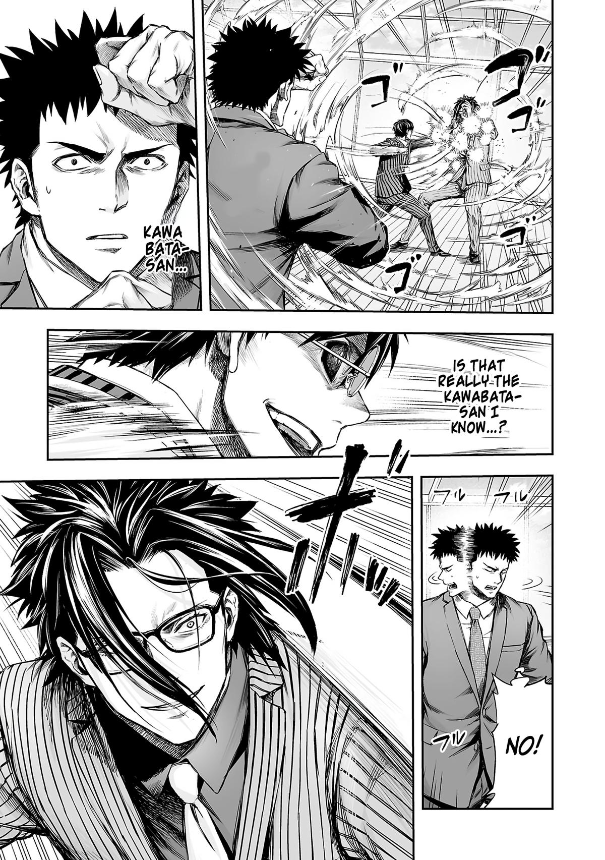 Tsuyoshi: Daremo Katenai, Aitsu ni wa Chap 350 - Next Chap 351