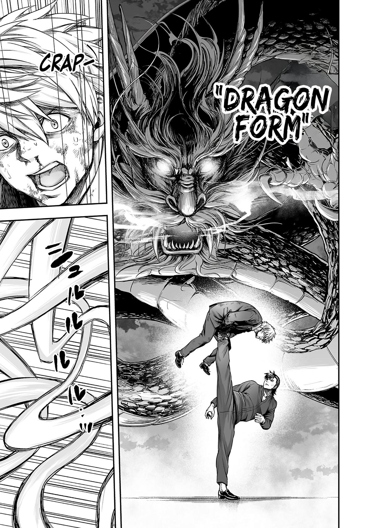 Tsuyoshi: Daremo Katenai, Aitsu ni wa Chap 351 - Next Chap 352