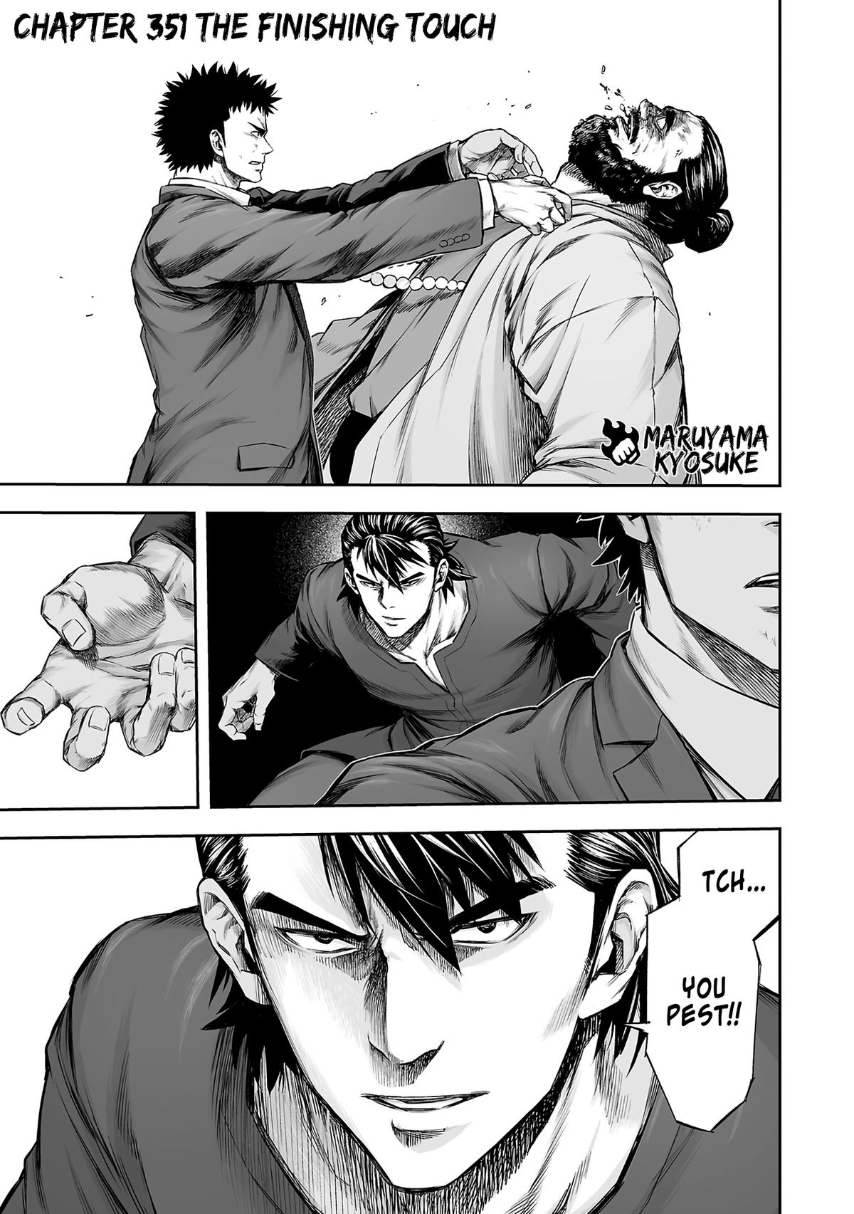 Tsuyoshi: Daremo Katenai, Aitsu ni wa Chap 351 - Next Chap 352