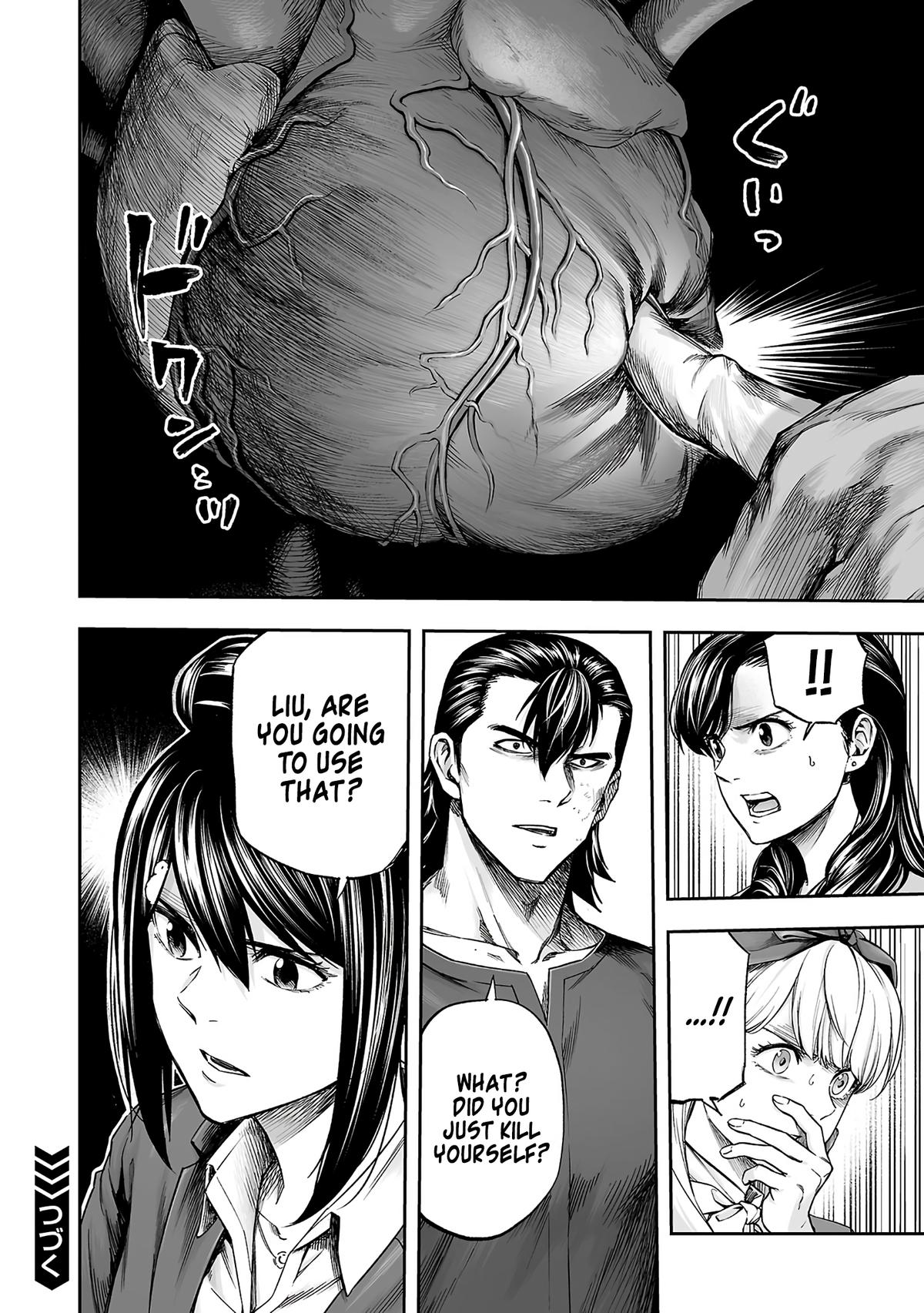 Tsuyoshi: Daremo Katenai, Aitsu ni wa Chap 351 - Next Chap 352