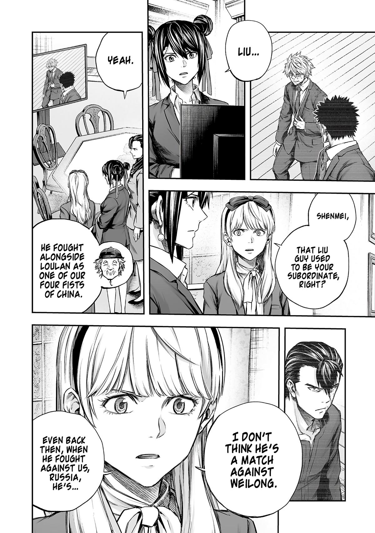 Tsuyoshi: Daremo Katenai, Aitsu ni wa Chap 351 - Next Chap 352