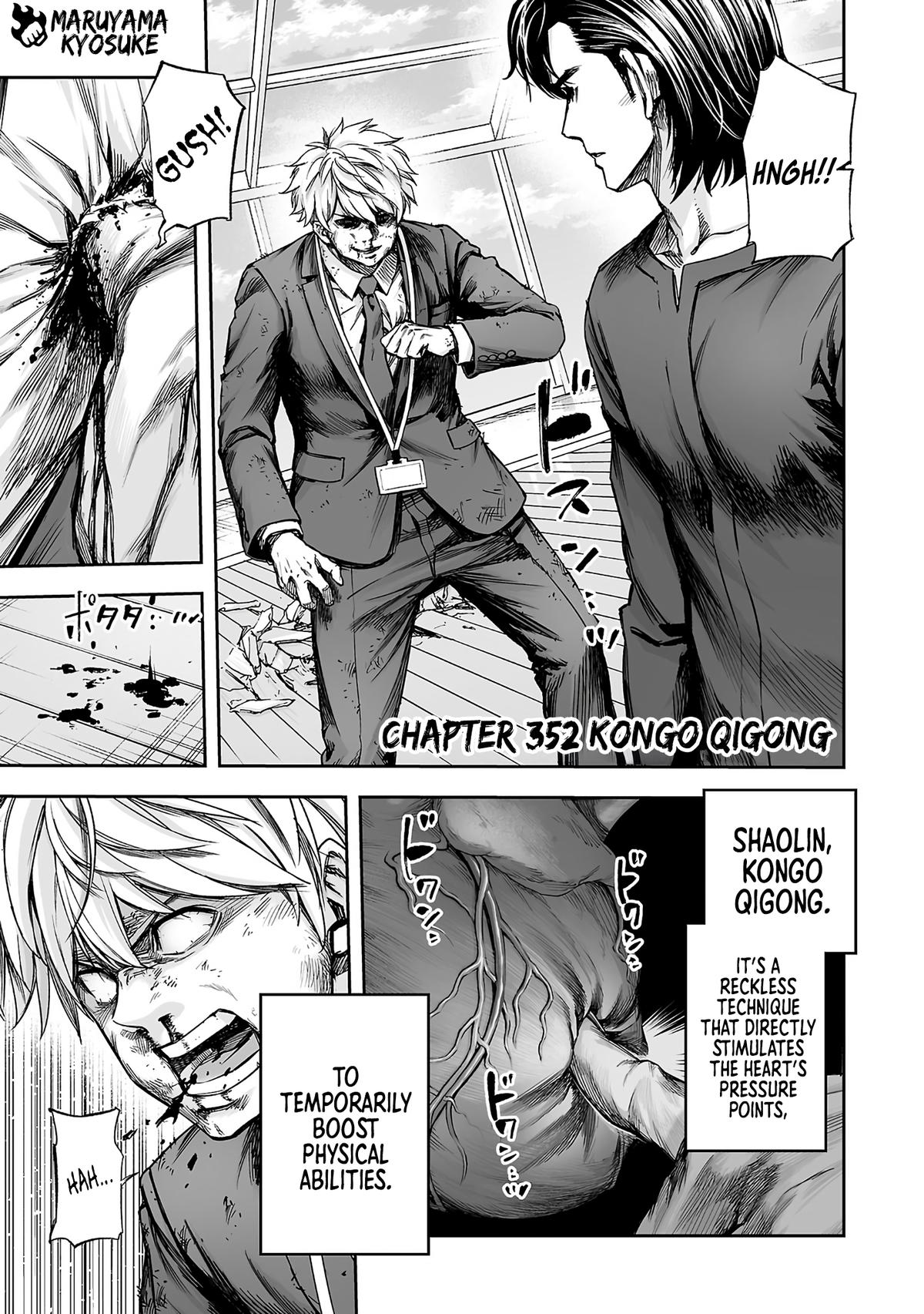 Tsuyoshi: Daremo Katenai, Aitsu ni wa Chap 352 - Next Chap 353