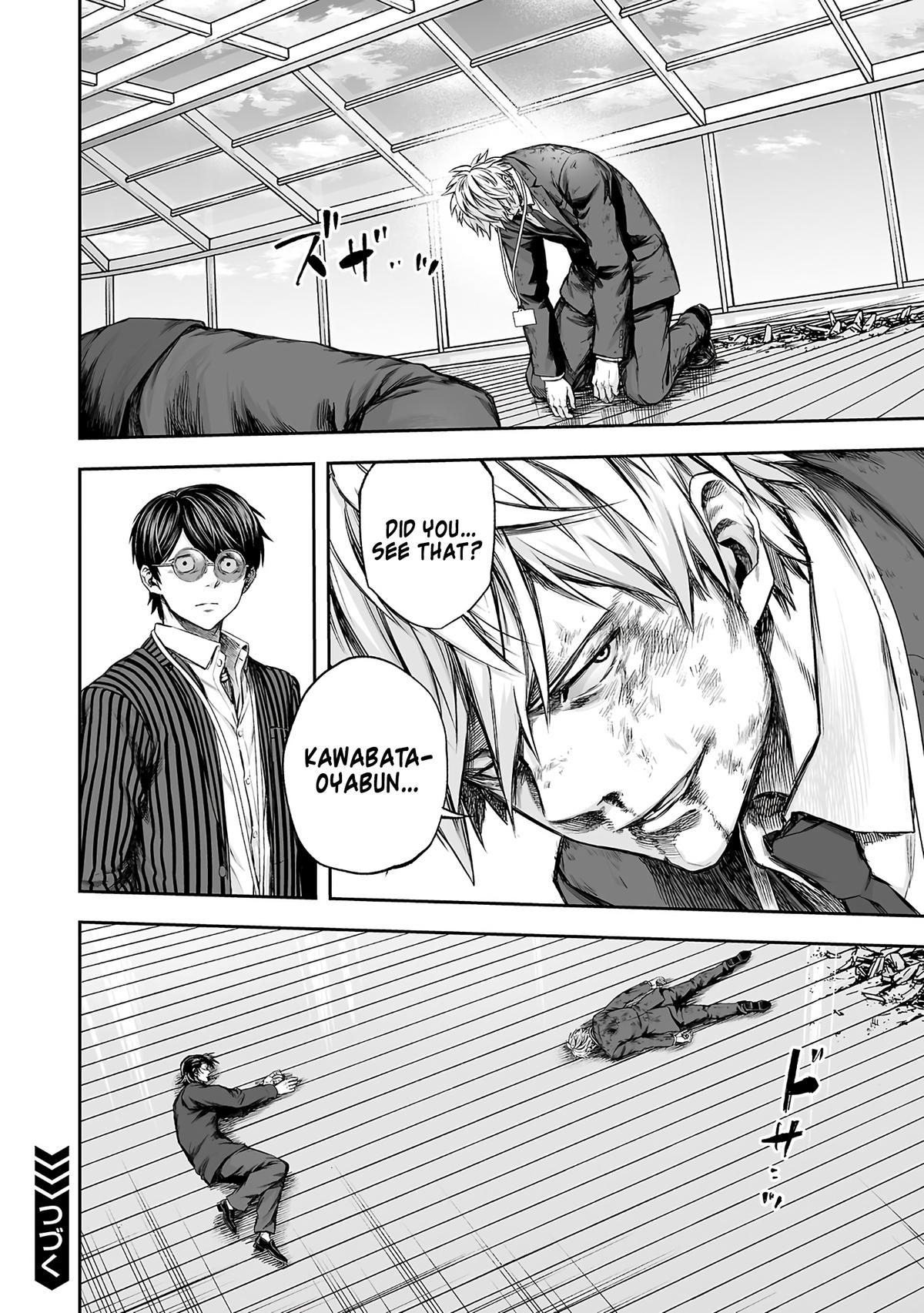 Tsuyoshi: Daremo Katenai, Aitsu ni wa Chap 352 - Next Chap 353