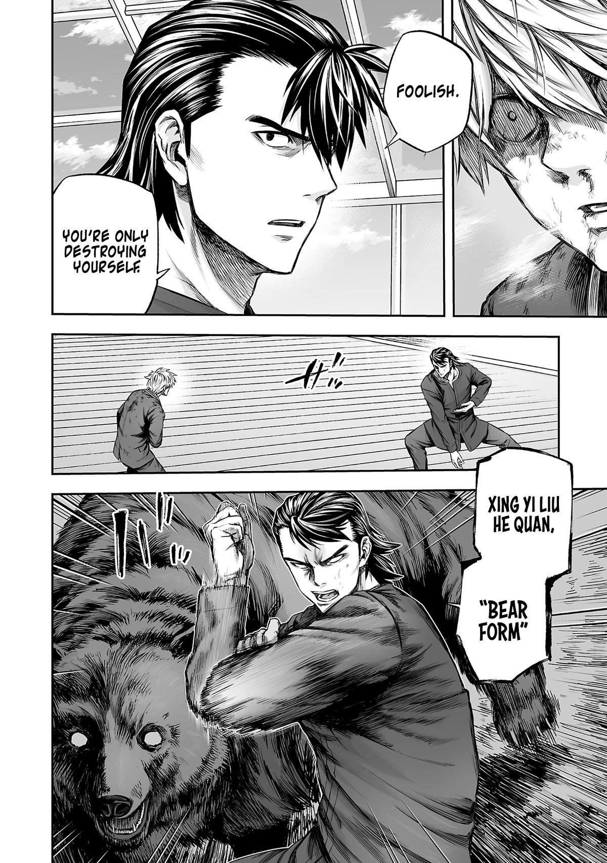 Tsuyoshi: Daremo Katenai, Aitsu ni wa Chap 352 - Next Chap 353