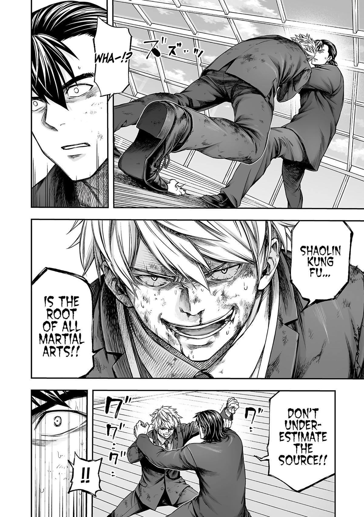 Tsuyoshi: Daremo Katenai, Aitsu ni wa Chap 352 - Next Chap 353