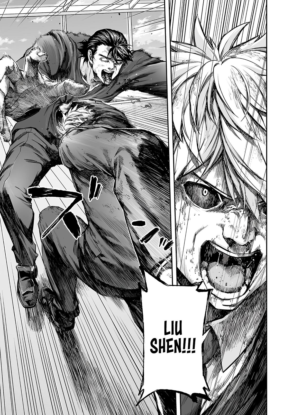Tsuyoshi: Daremo Katenai, Aitsu ni wa Chap 352 - Next Chap 353