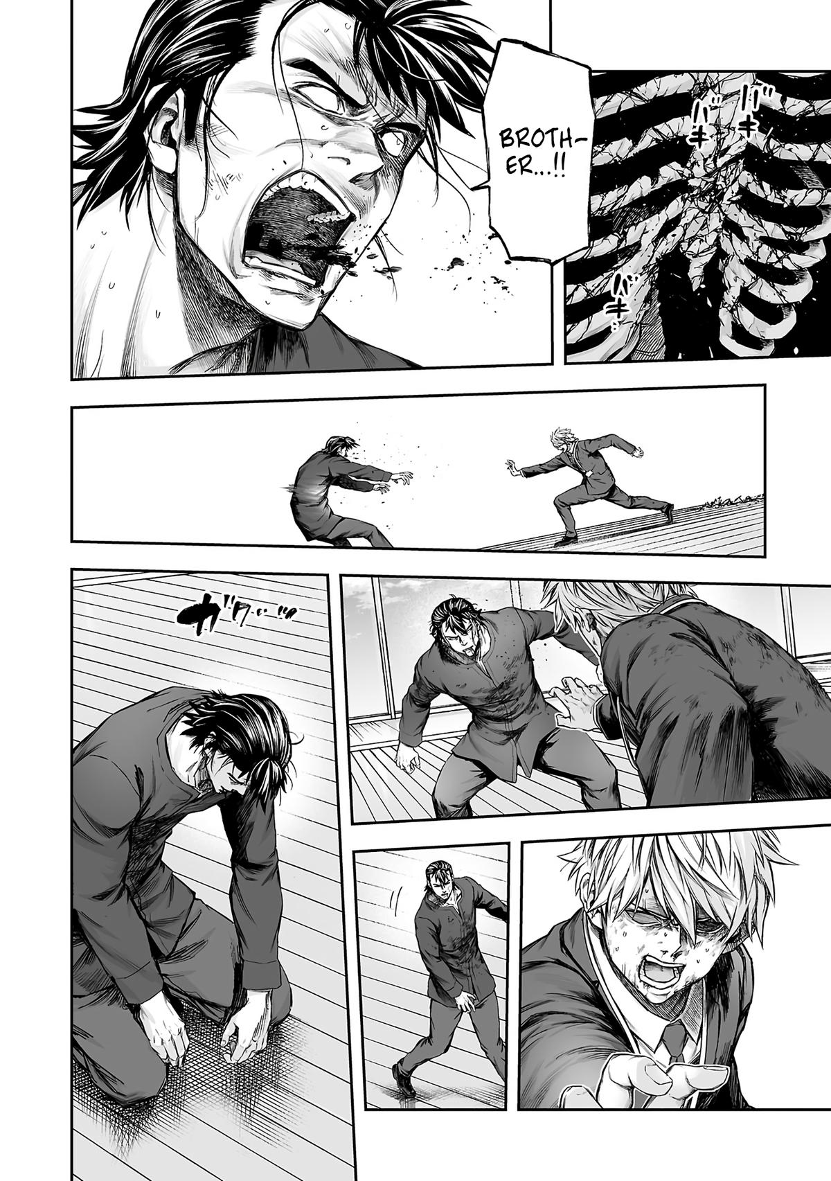 Tsuyoshi: Daremo Katenai, Aitsu ni wa Chap 352 - Next Chap 353