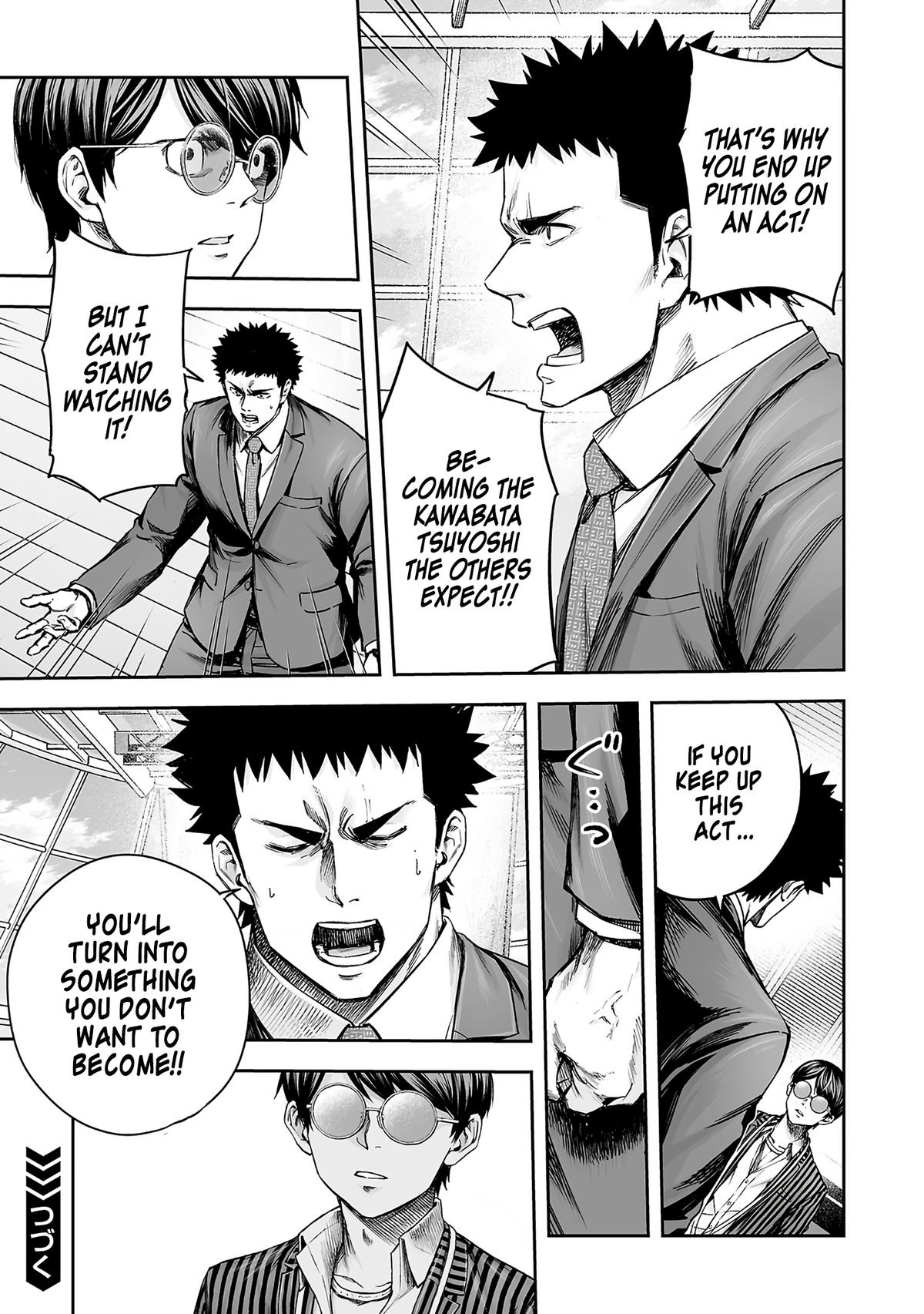 Tsuyoshi: Daremo Katenai, Aitsu ni wa Chap 353 - Next Chap 354