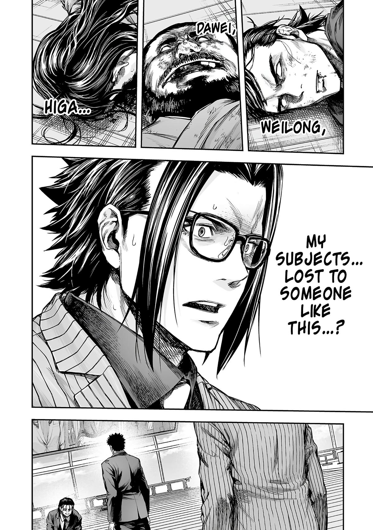 Tsuyoshi: Daremo Katenai, Aitsu ni wa Chap 353 - Next Chap 354